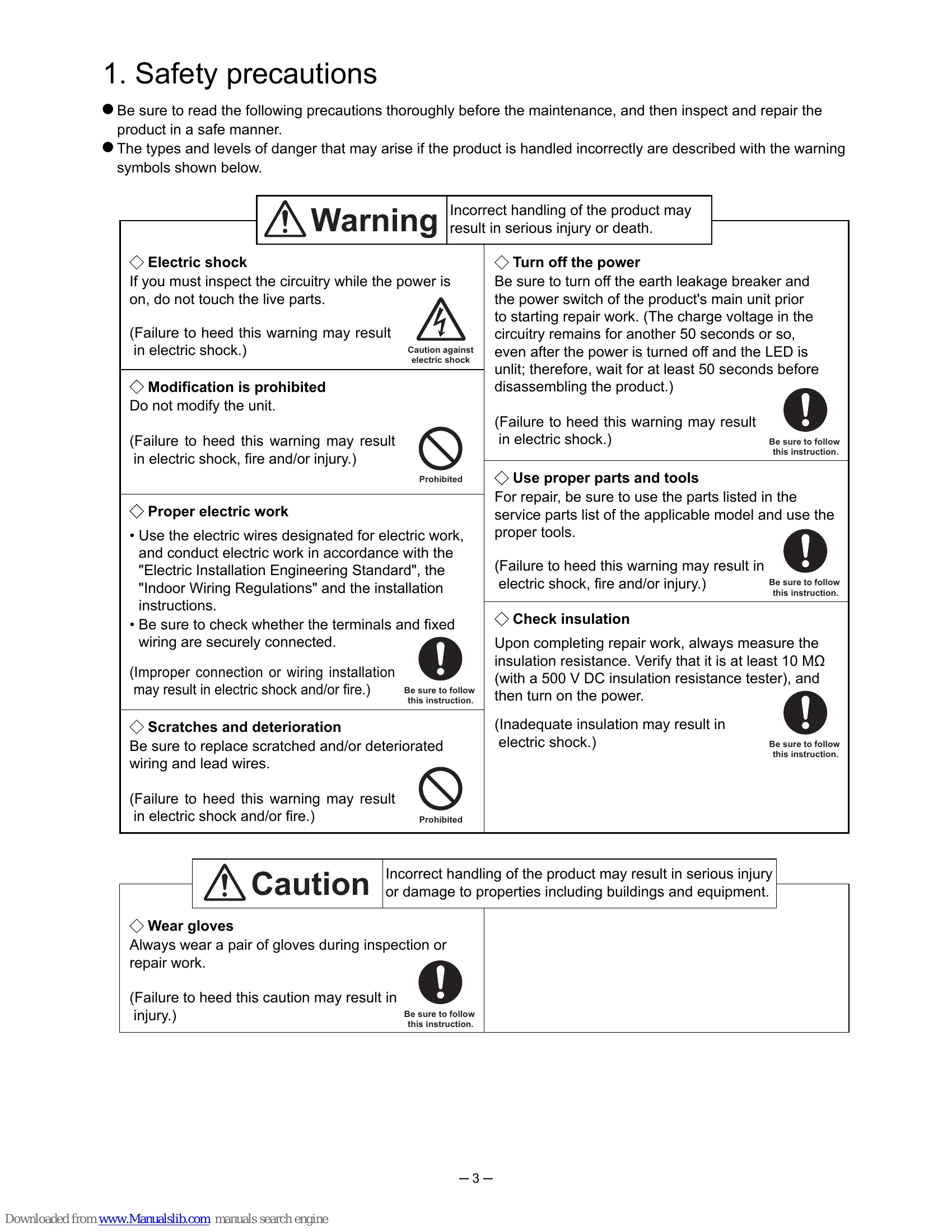 Manual for JT-SB216JSH-W-E