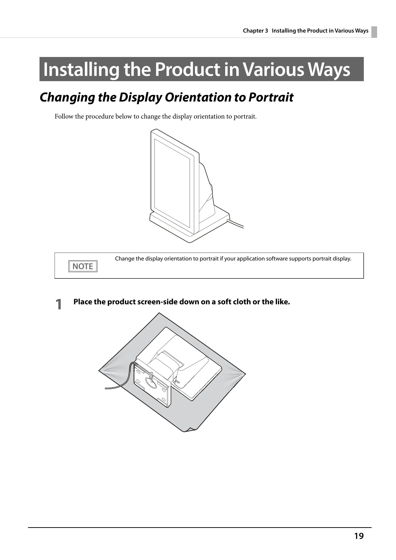 Manual for DM-D70
