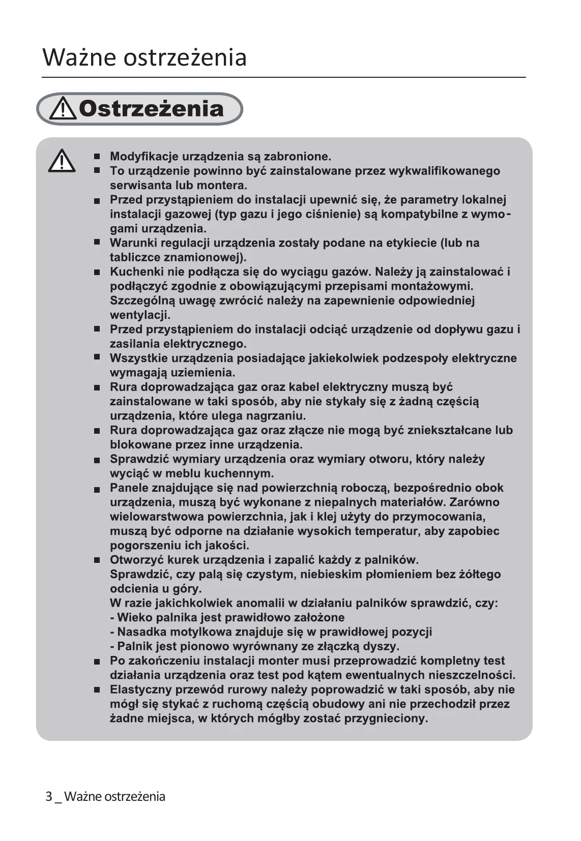 Manual for NA64H3031AK