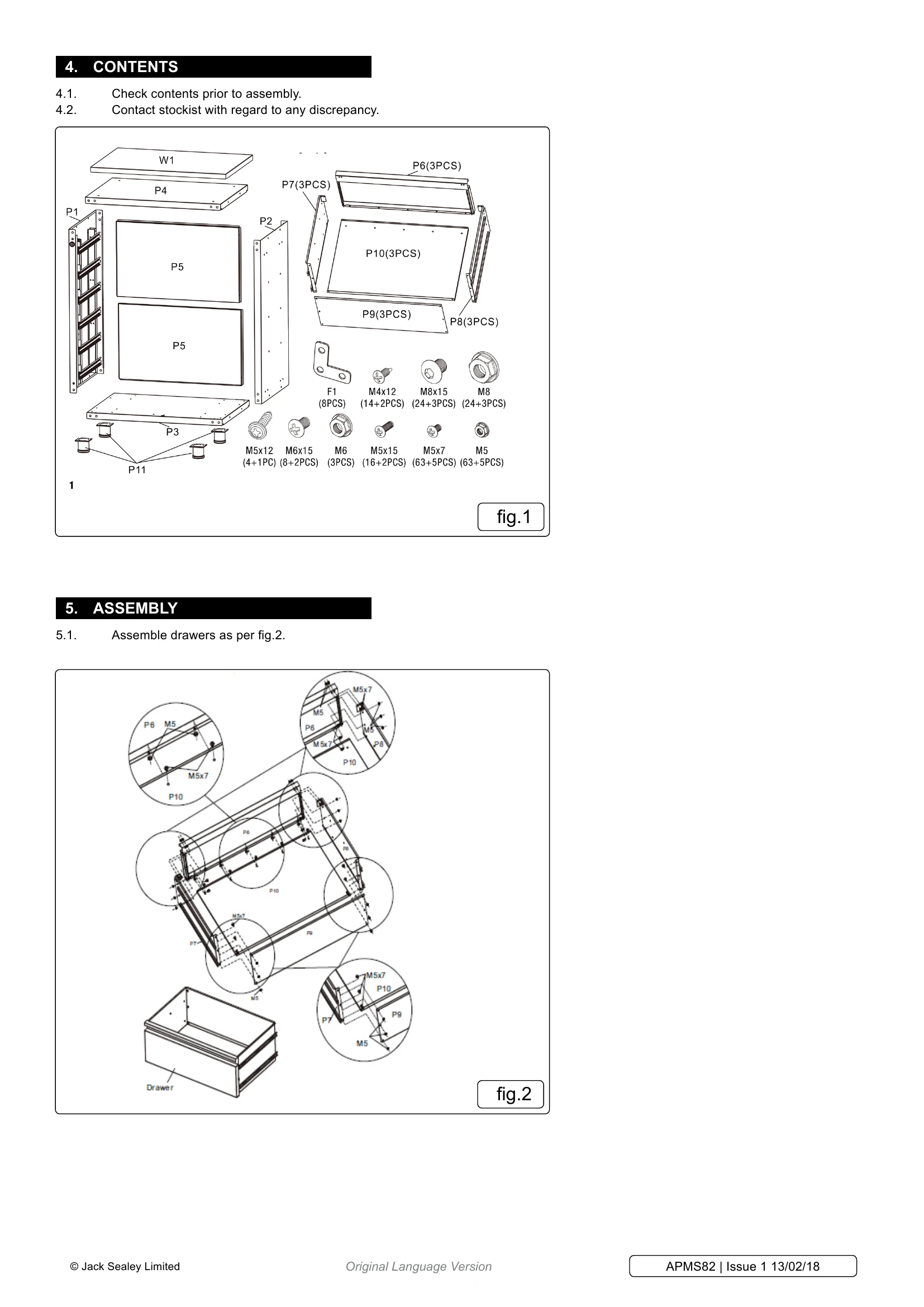 Manual for APMS82
