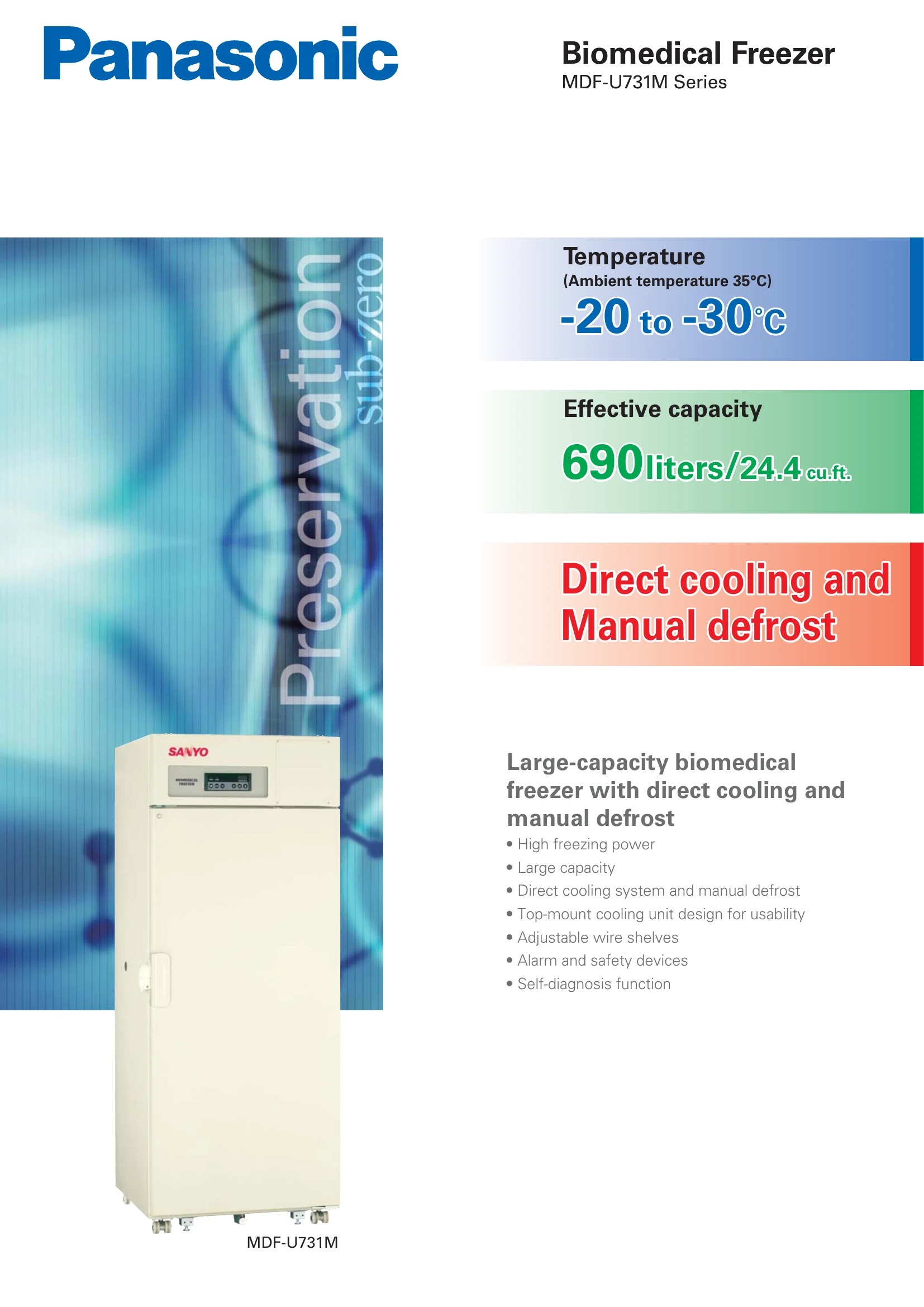 Brochure/Marketing for MDF-U731M