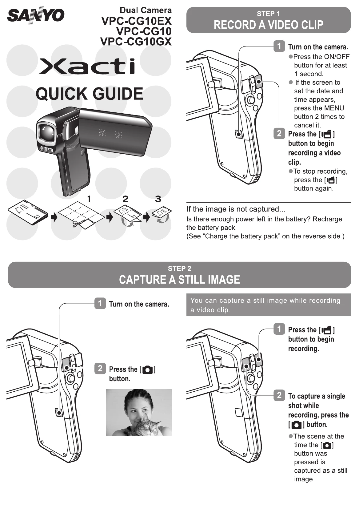 Quick Start Guide for VPC-CG10EX