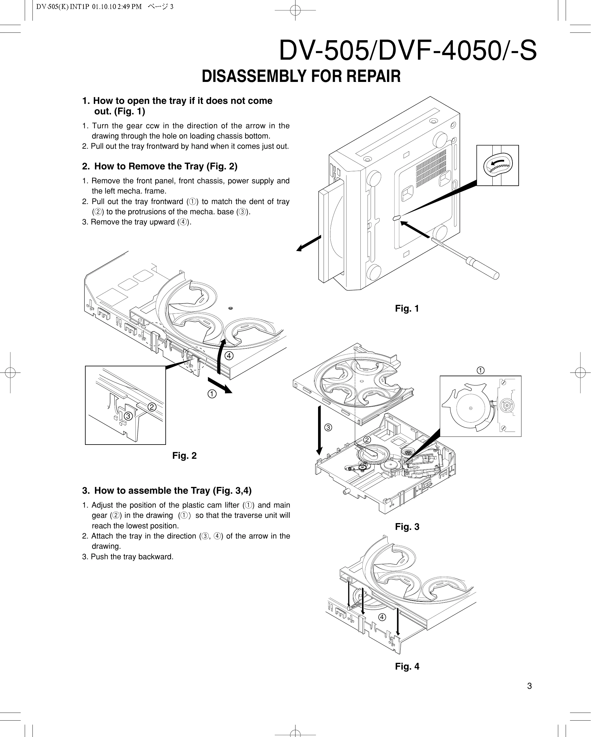 Parts/Service for DV-505/DVF-R4050/-S