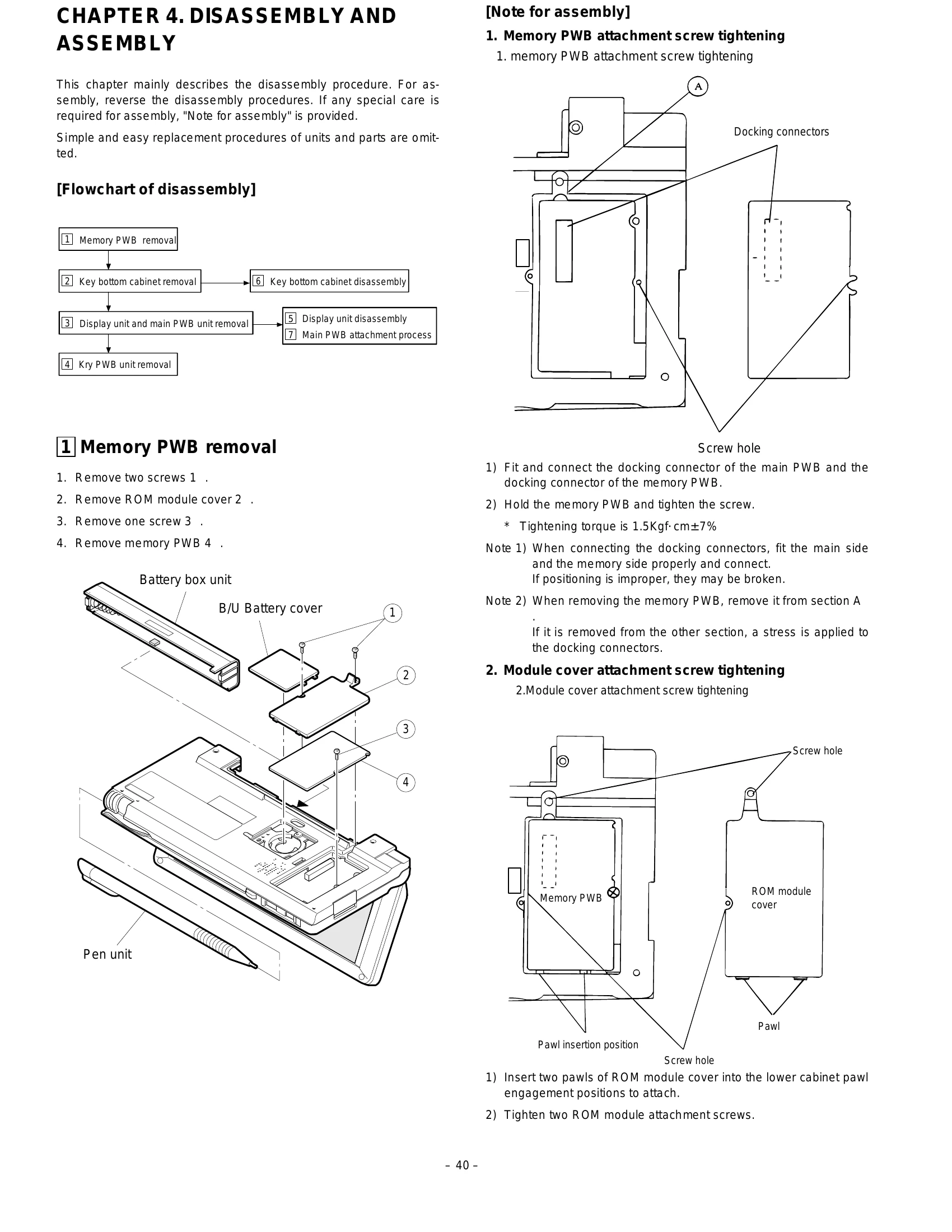 Parts/Service for HC-4000/HC-4100