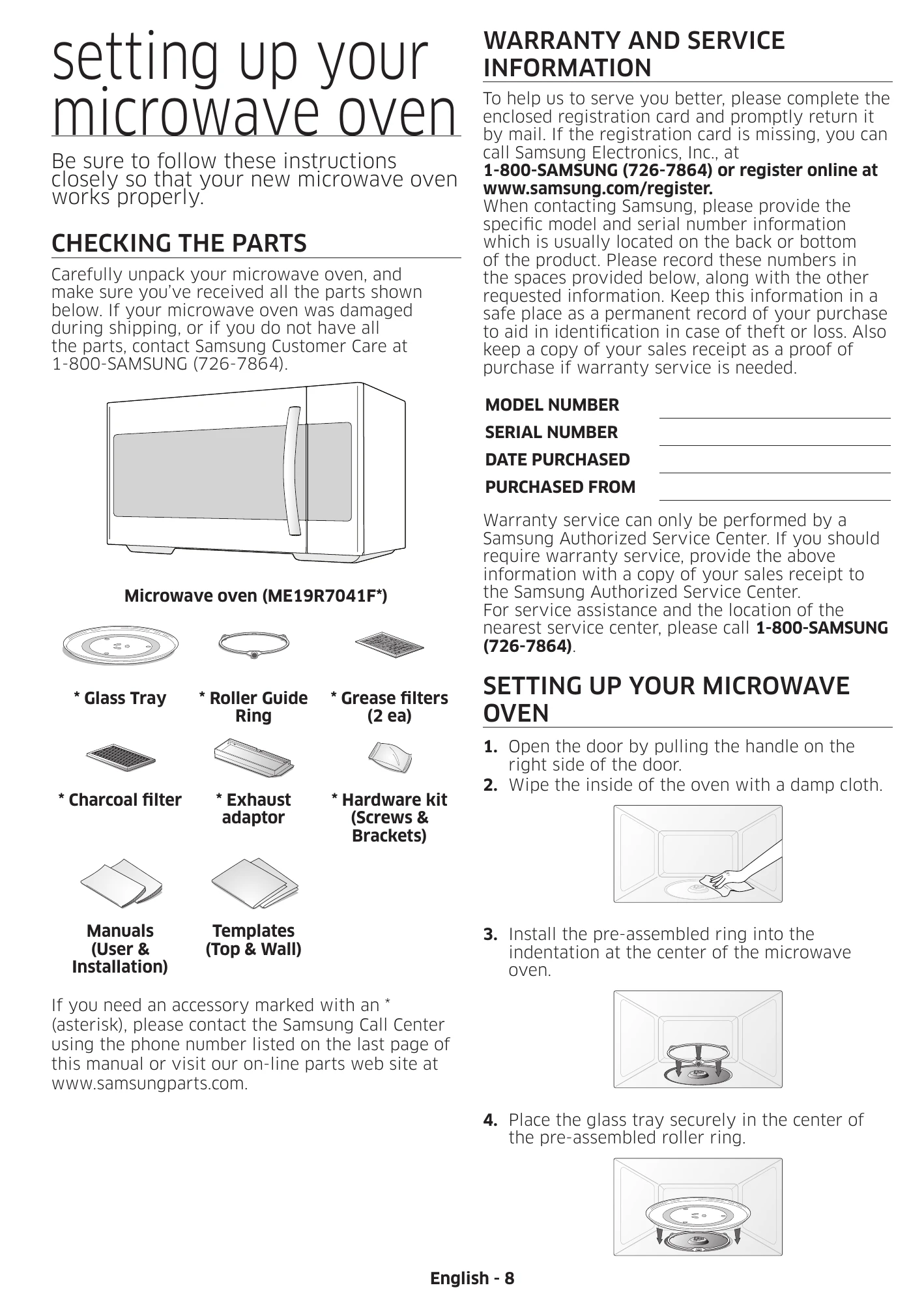 Manual for ME19R7041F*