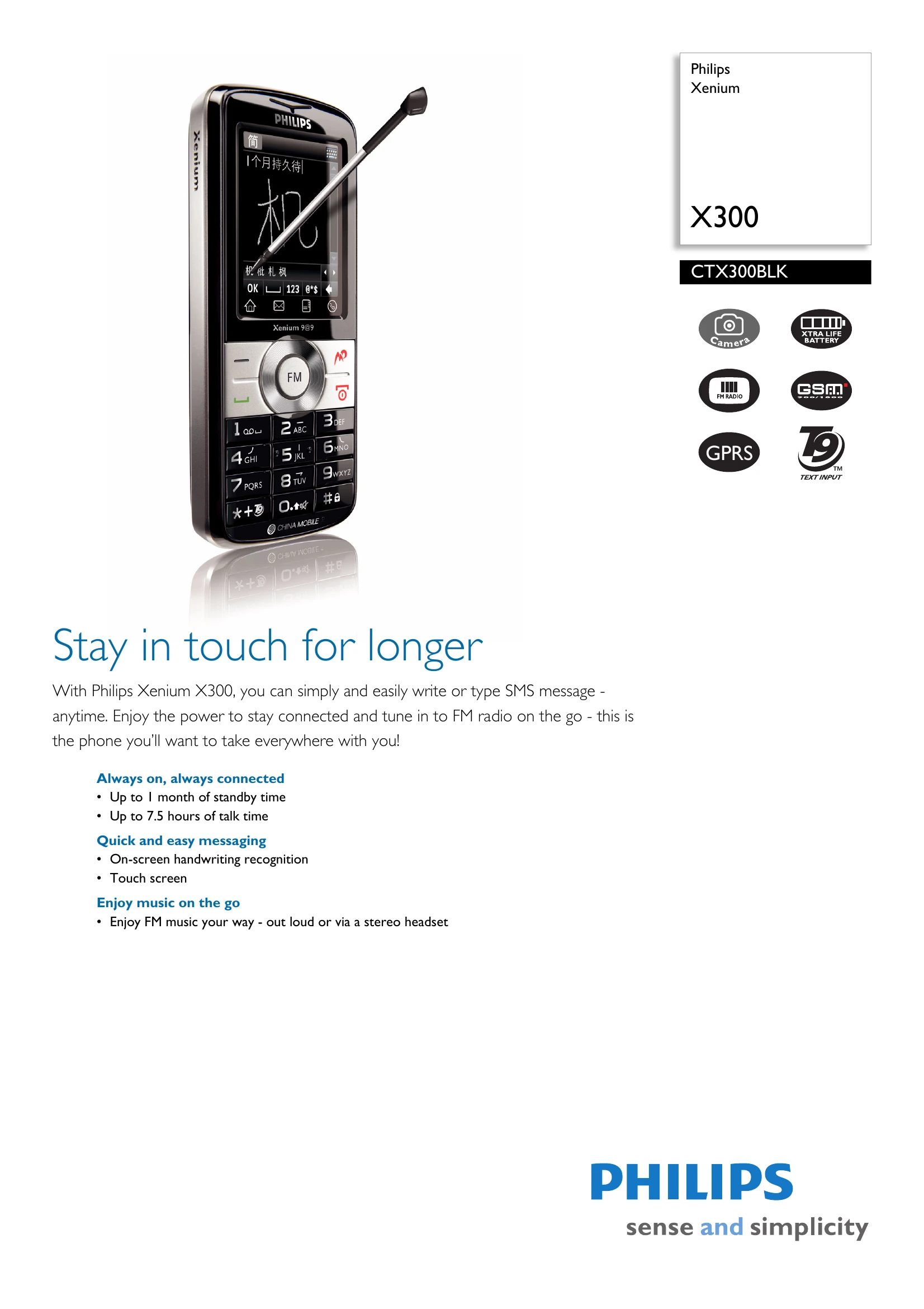 Brochure/Marketing for X300