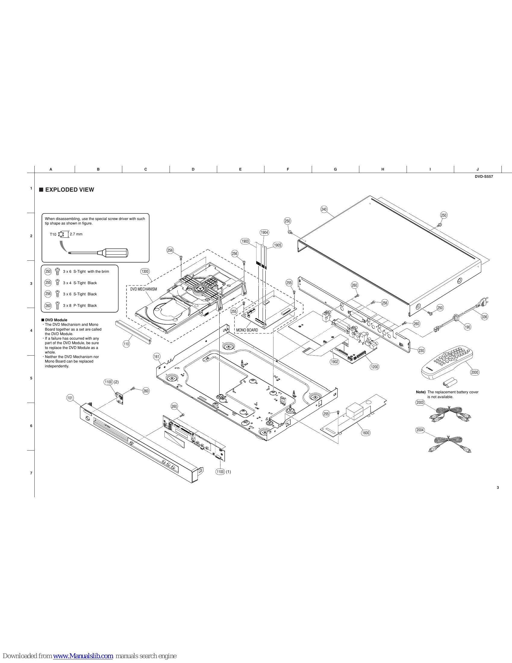 Parts/Service for DVD-S557
