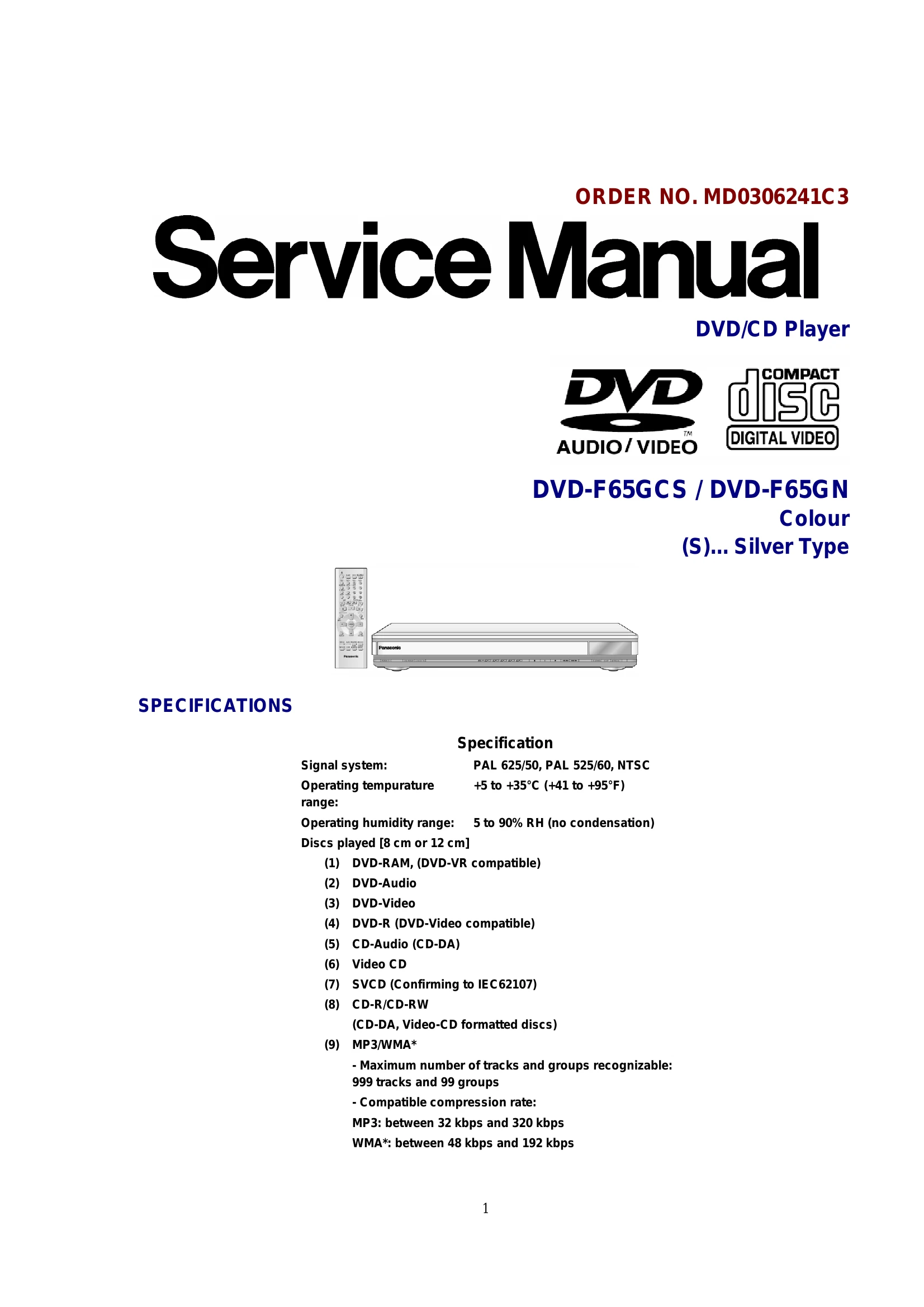 Parts/Service for DVD-F65GCS / DVD-F65GN