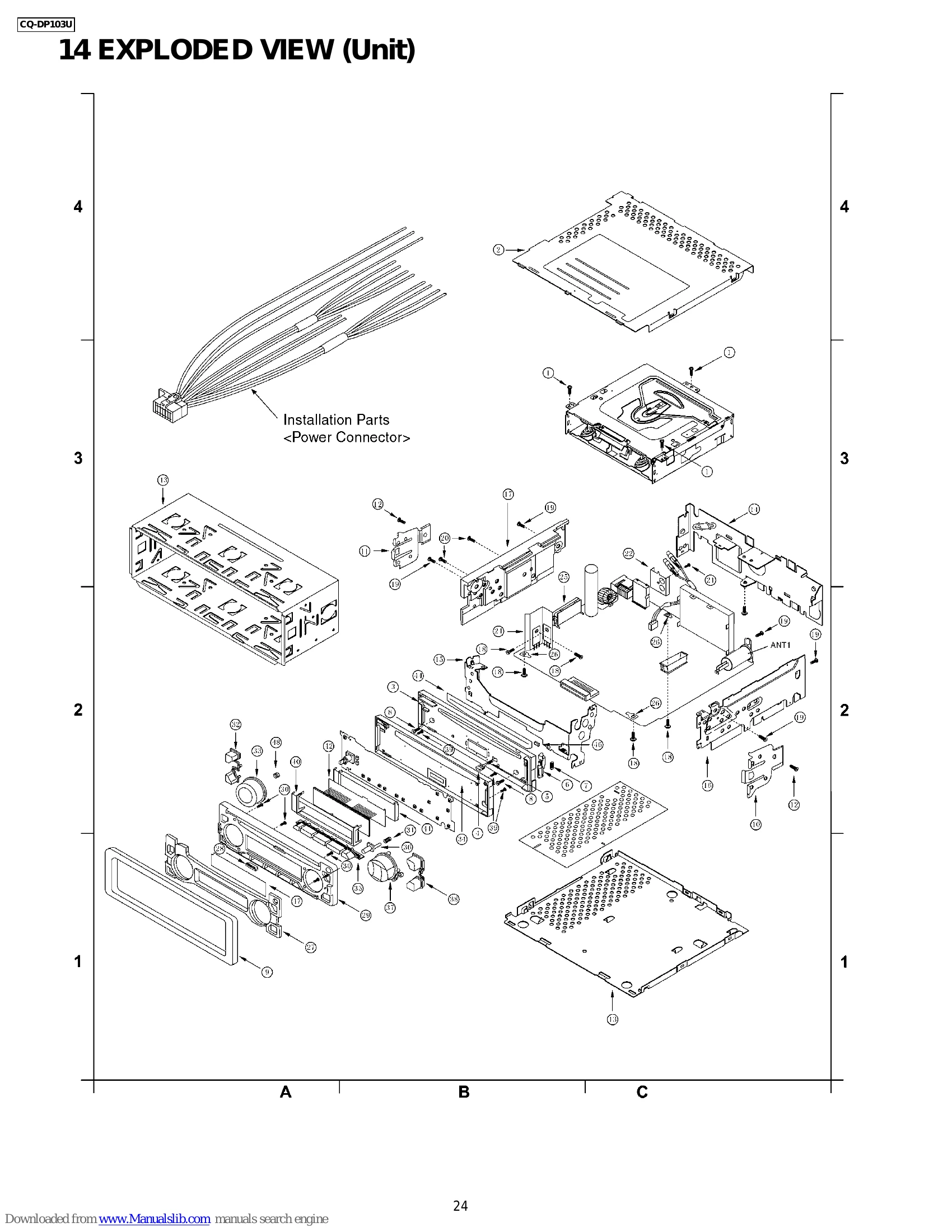 Parts/Service for CQ-DP103U