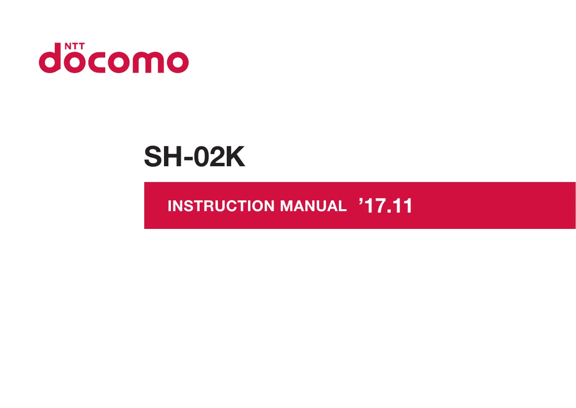 Manual for SH-02K