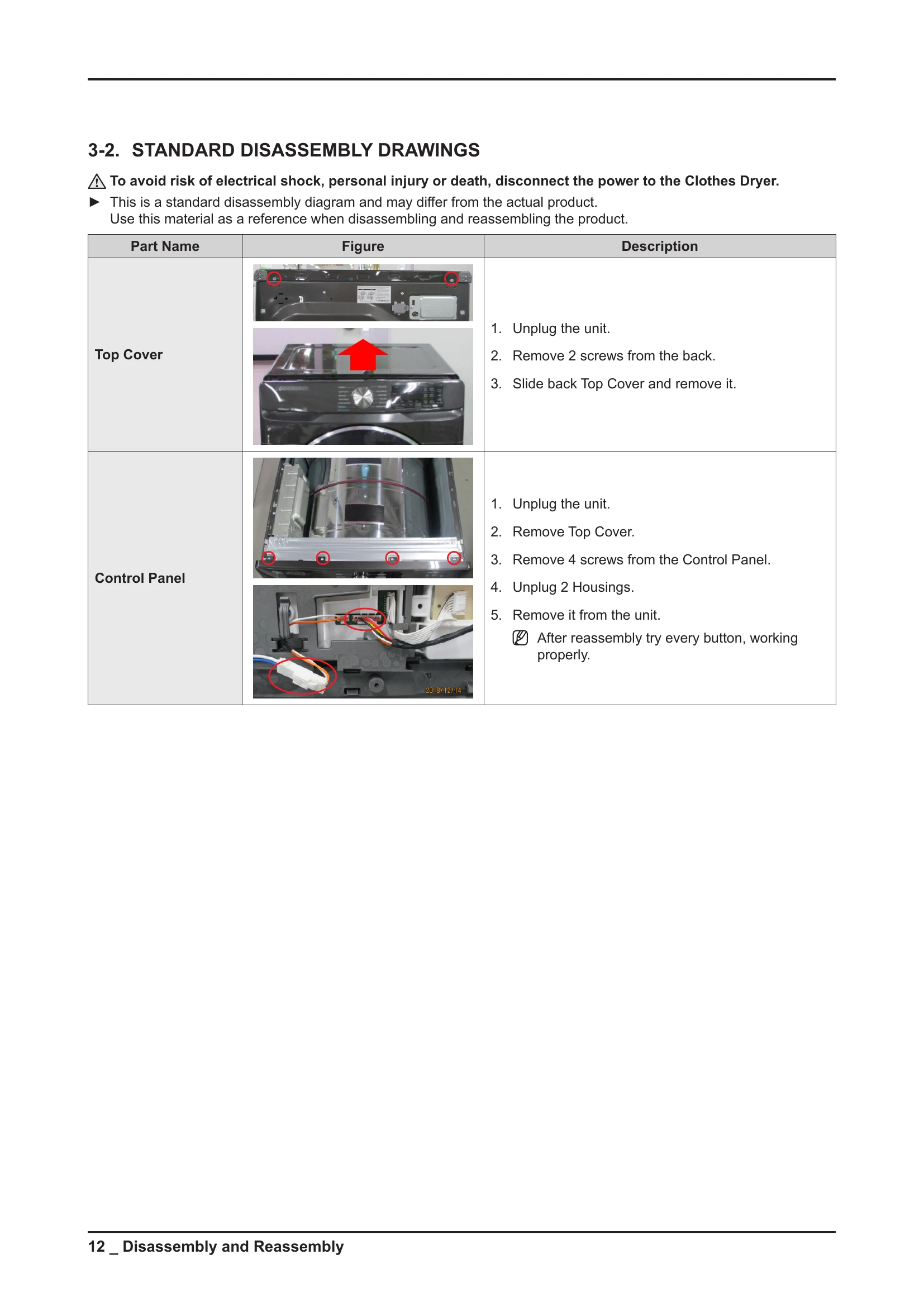Manual for DV6000R