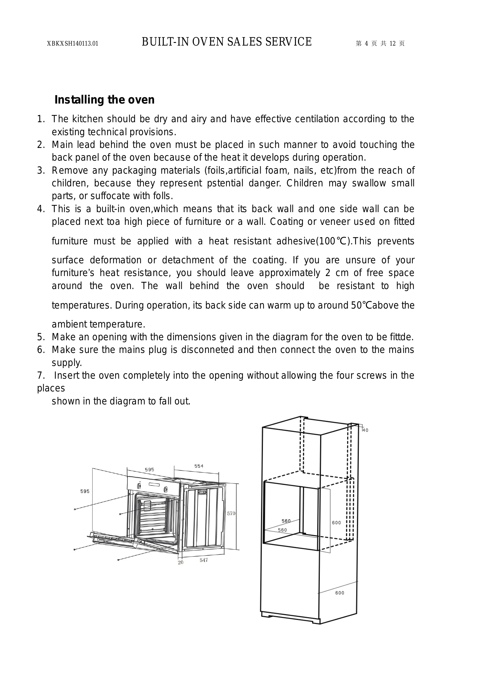 Manual for HWO60S4MX1