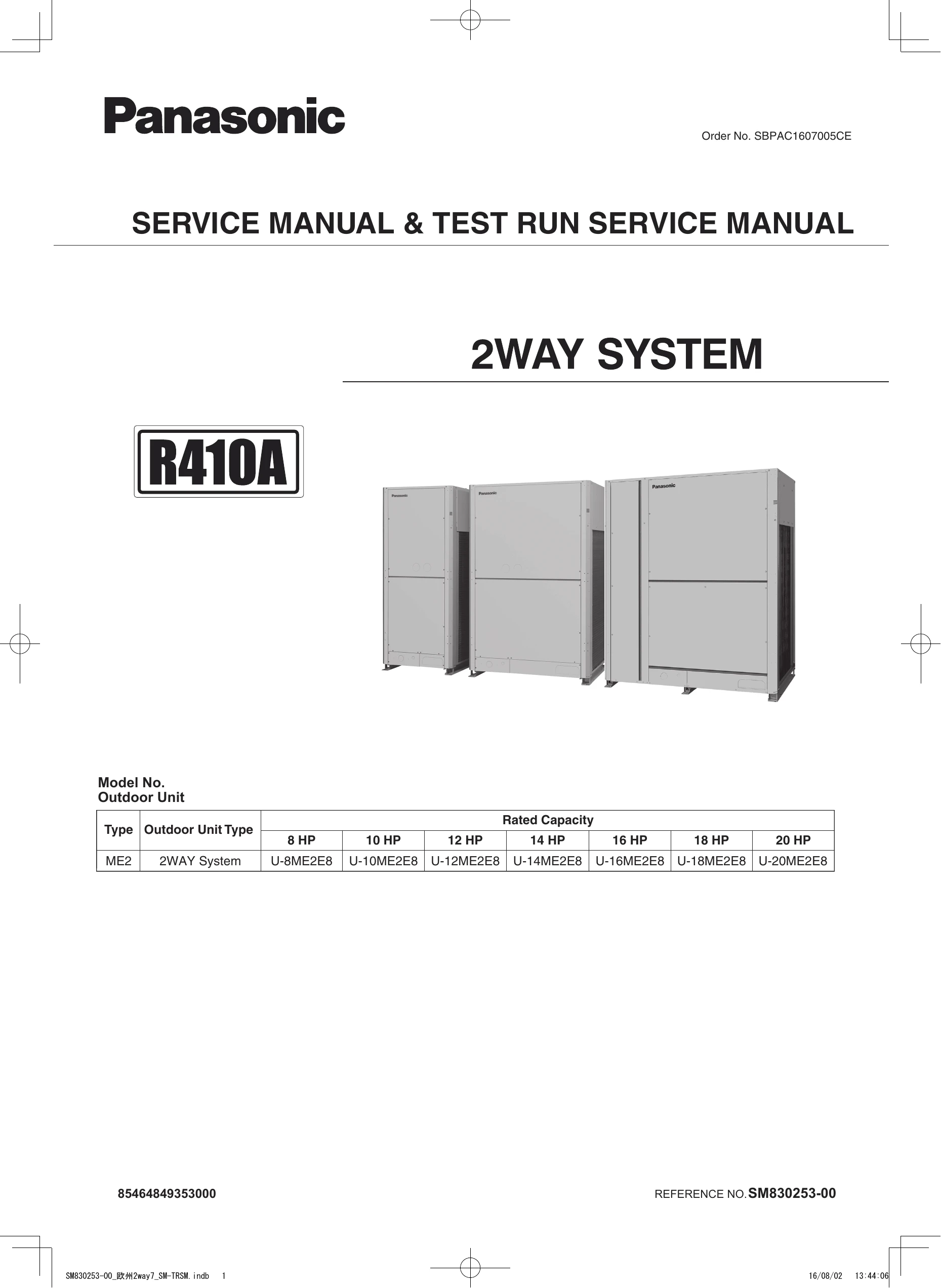 Manual for U-8ME2E8