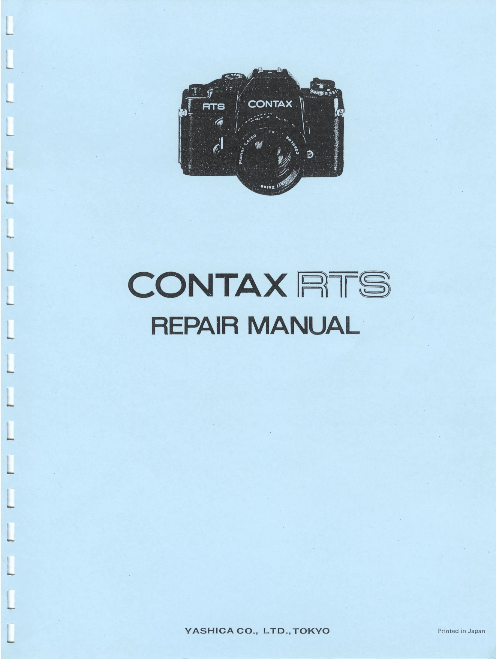 Manual for RTS