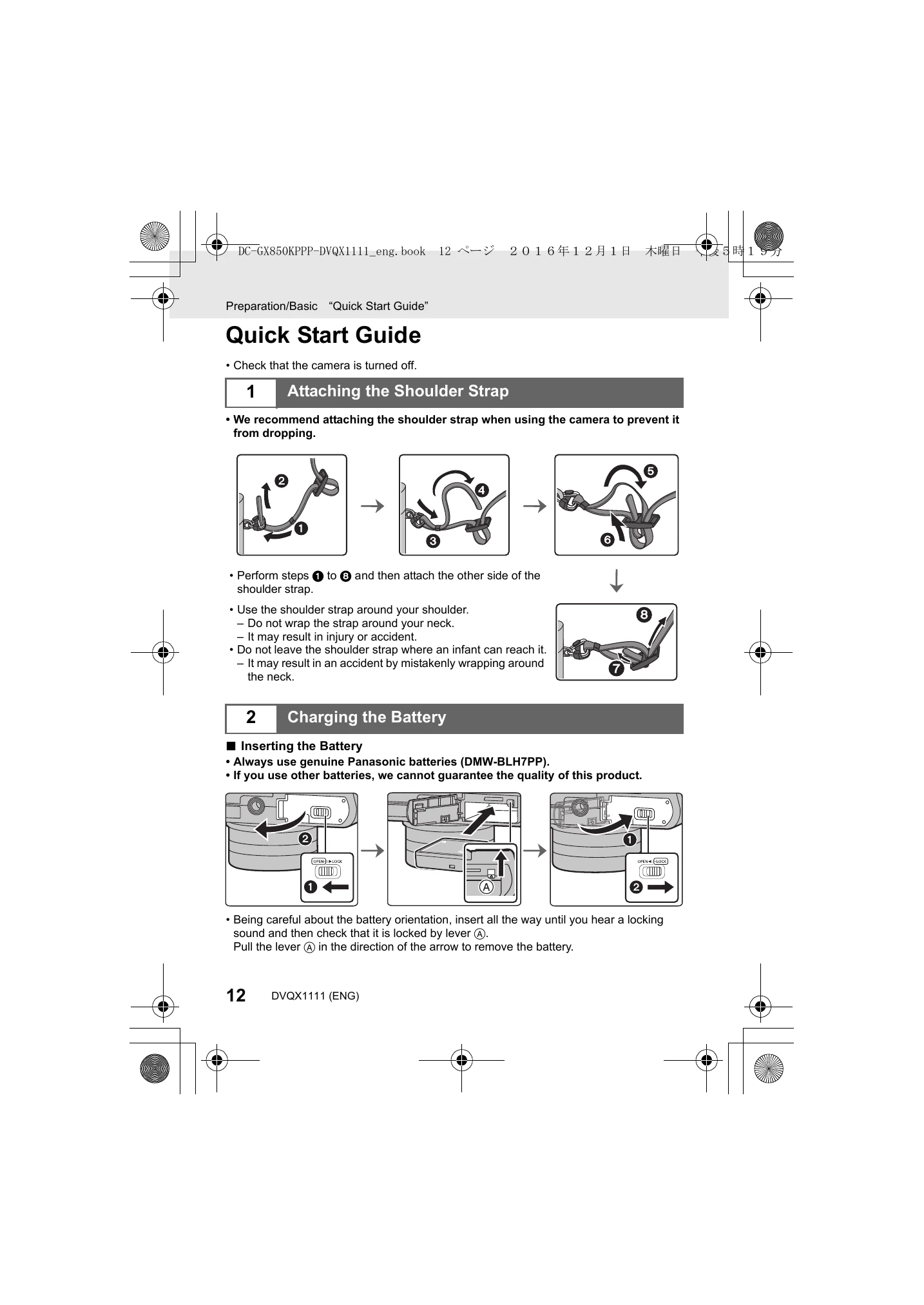 Manual for DC-GX850