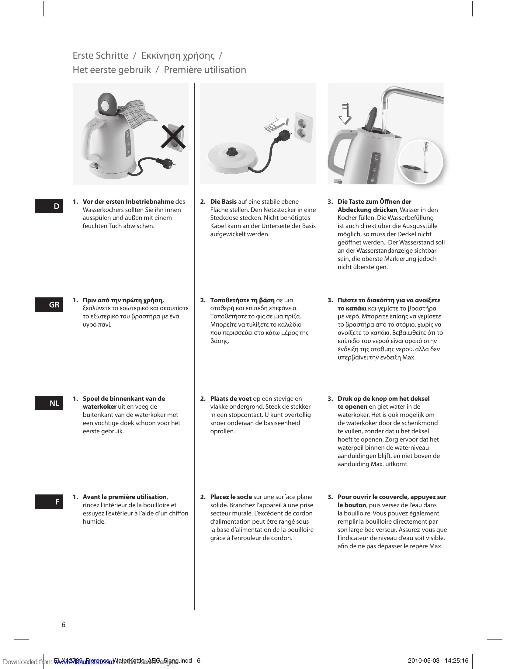 Manual for EWA 5110/5210