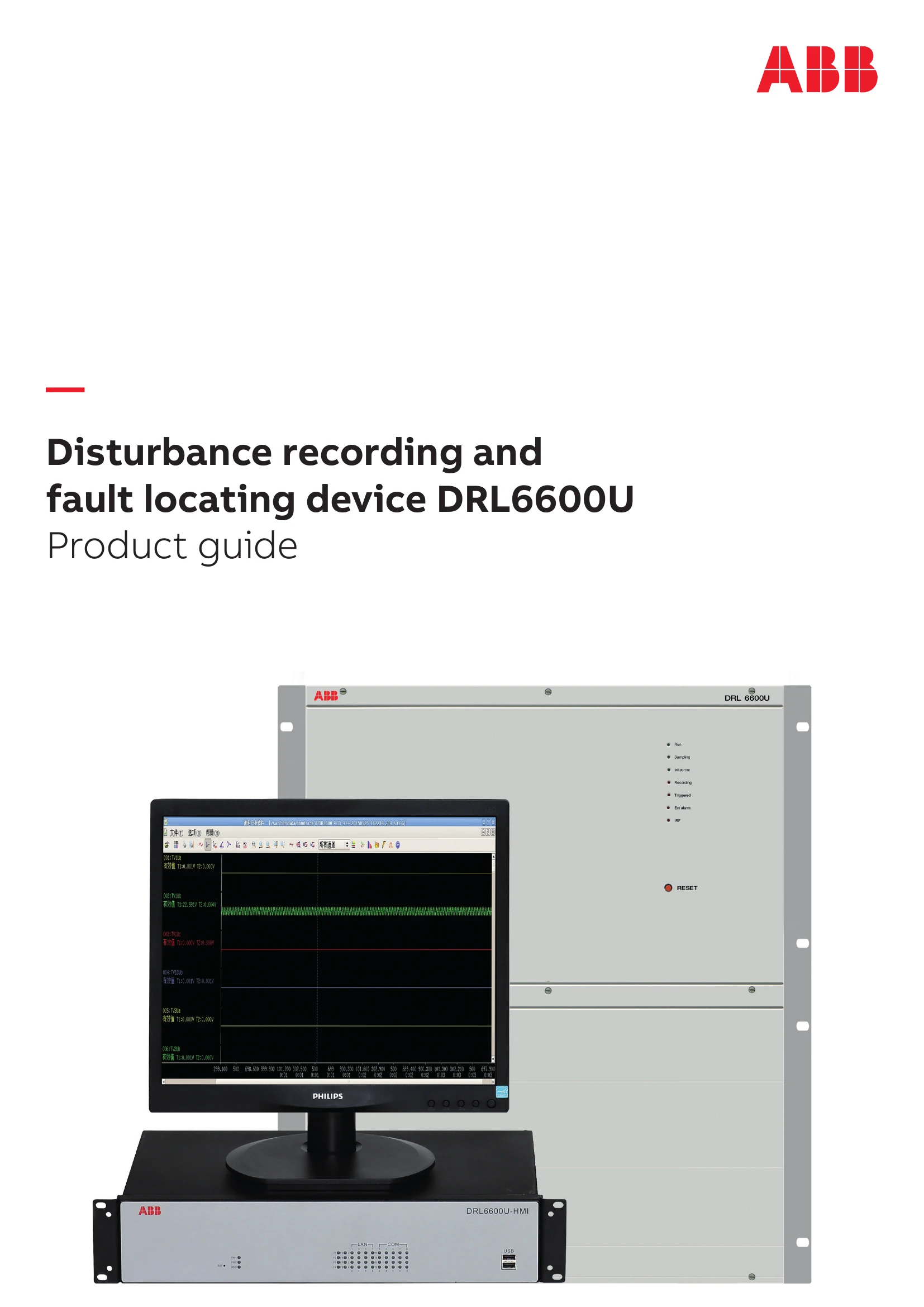 Manual for DRL6600U