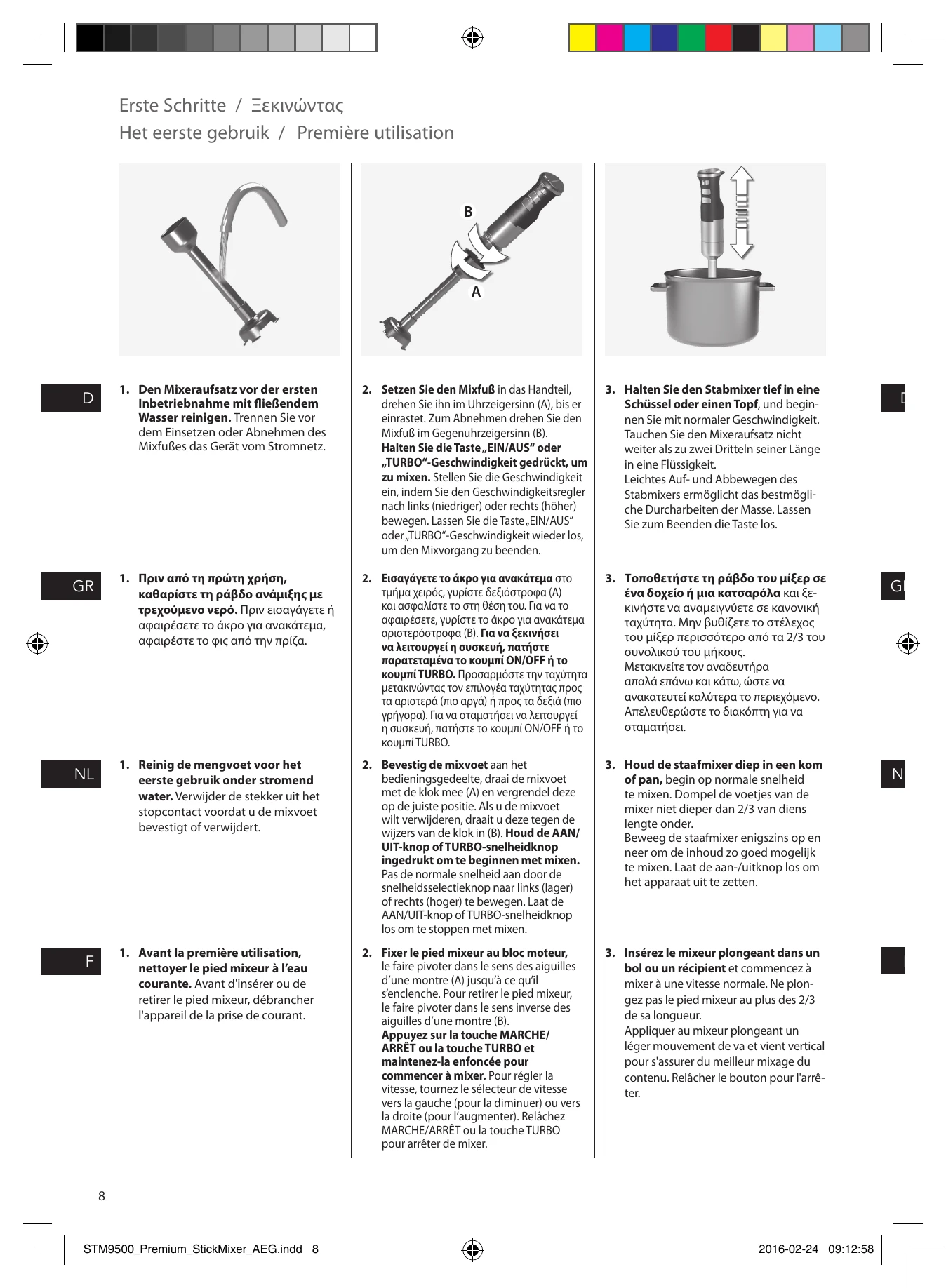 Manual for STM9500