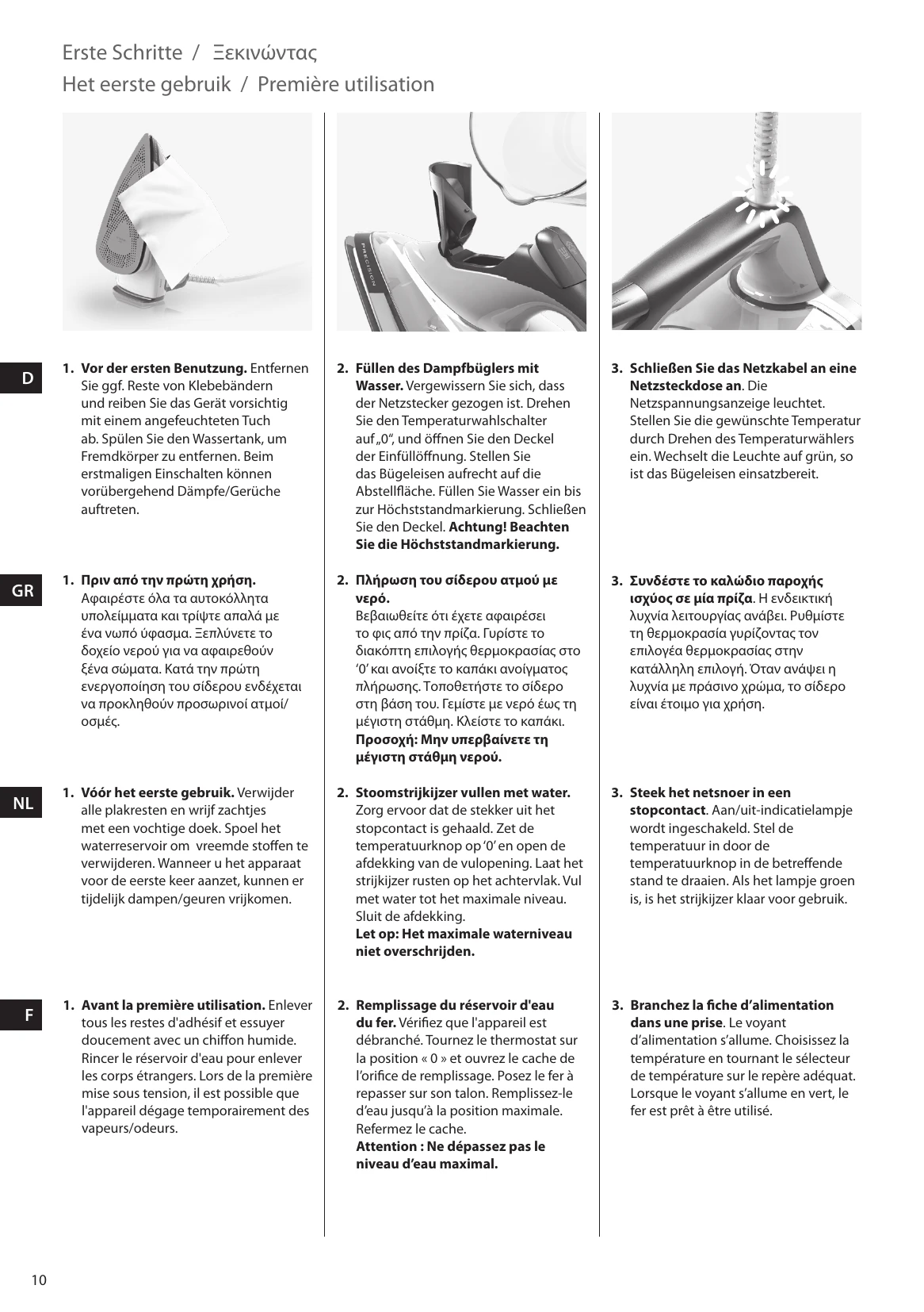 Manual for 4Safety PRECISION STEAM IRON DB61XX