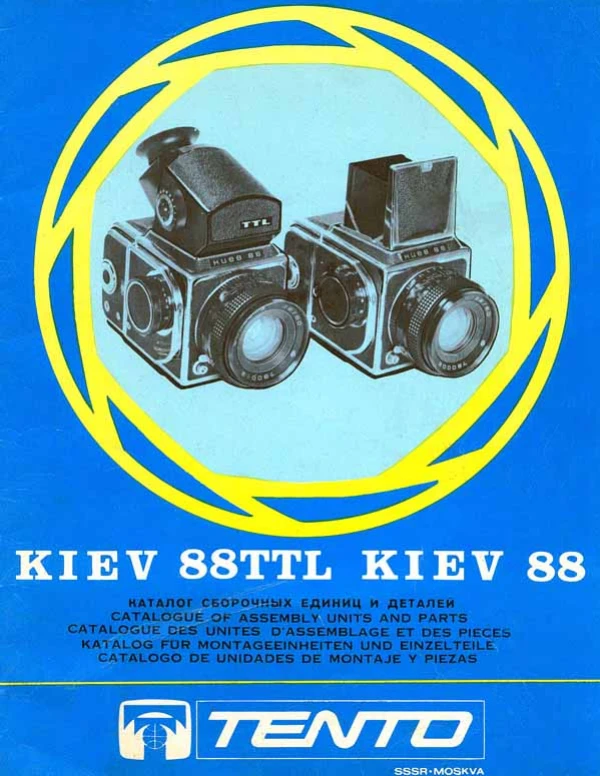 Manual for 88 TTL