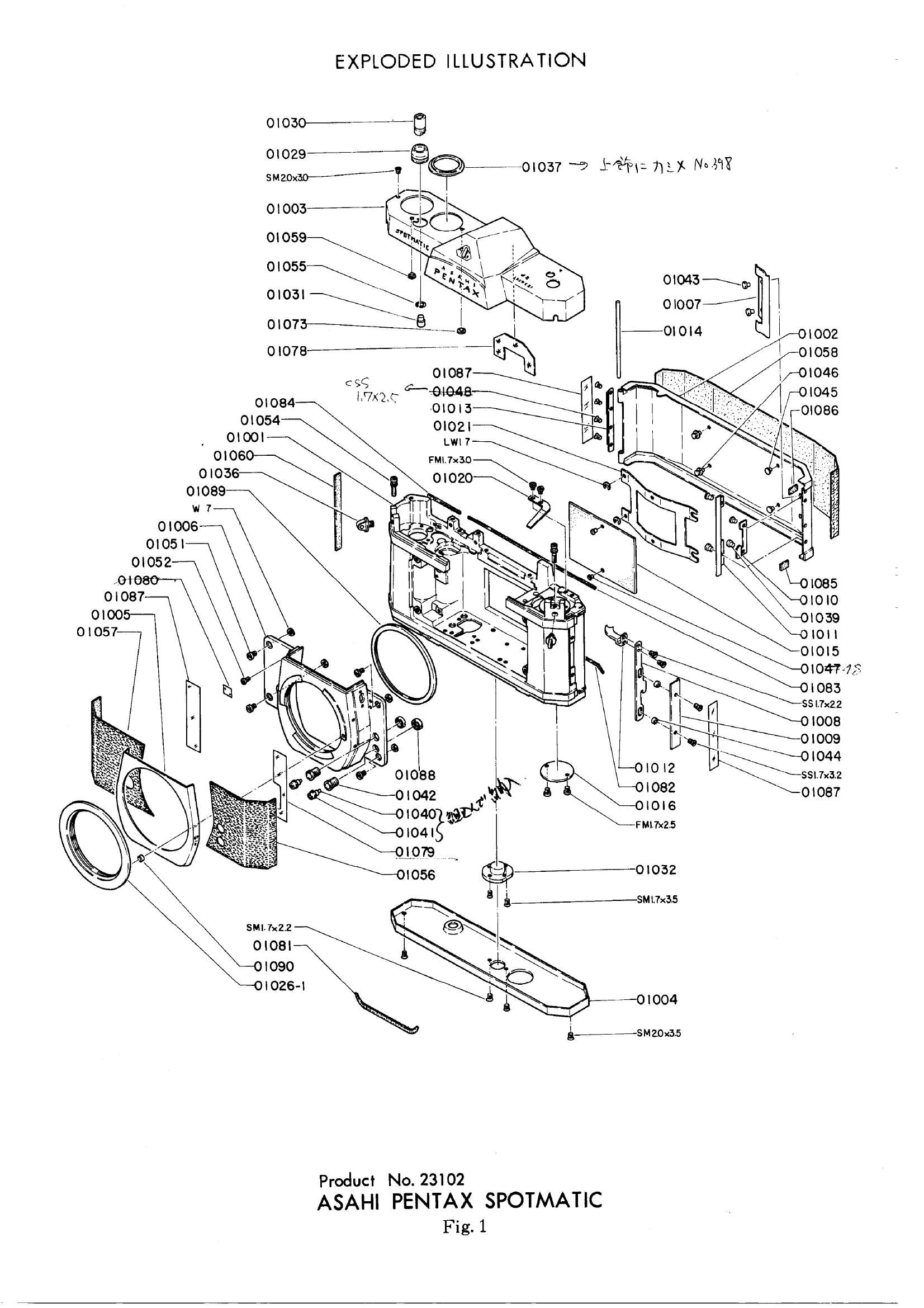 Manual for SPOTMATIC