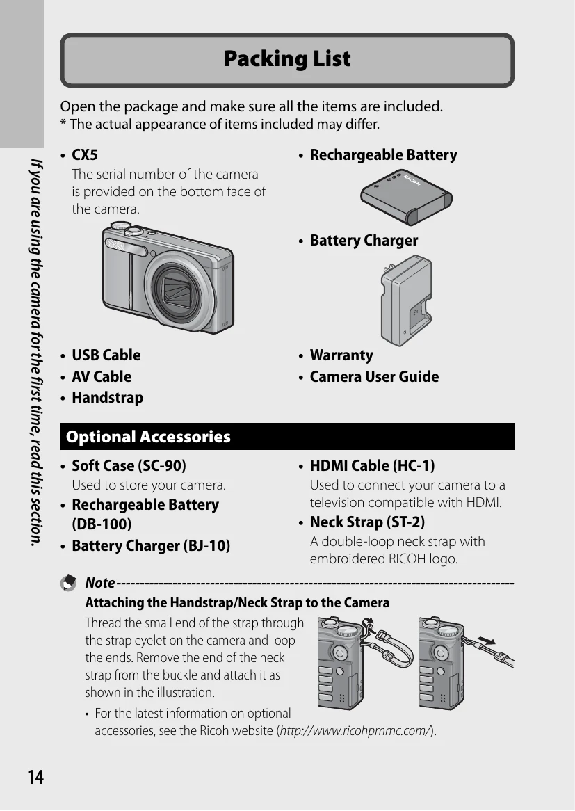 Manual for CX5