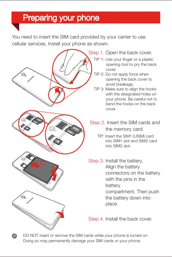 Manual for S660