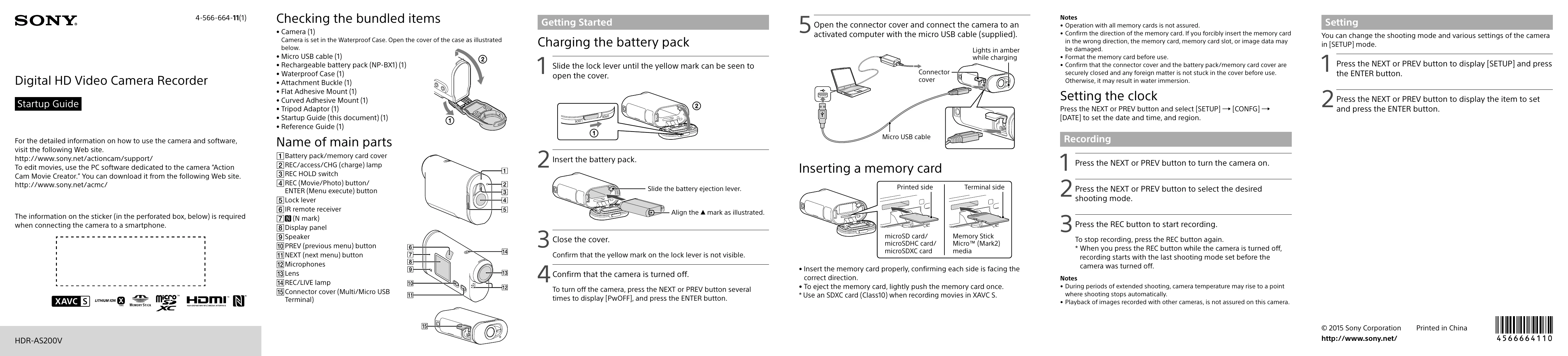 Manual for HDR-AS200V