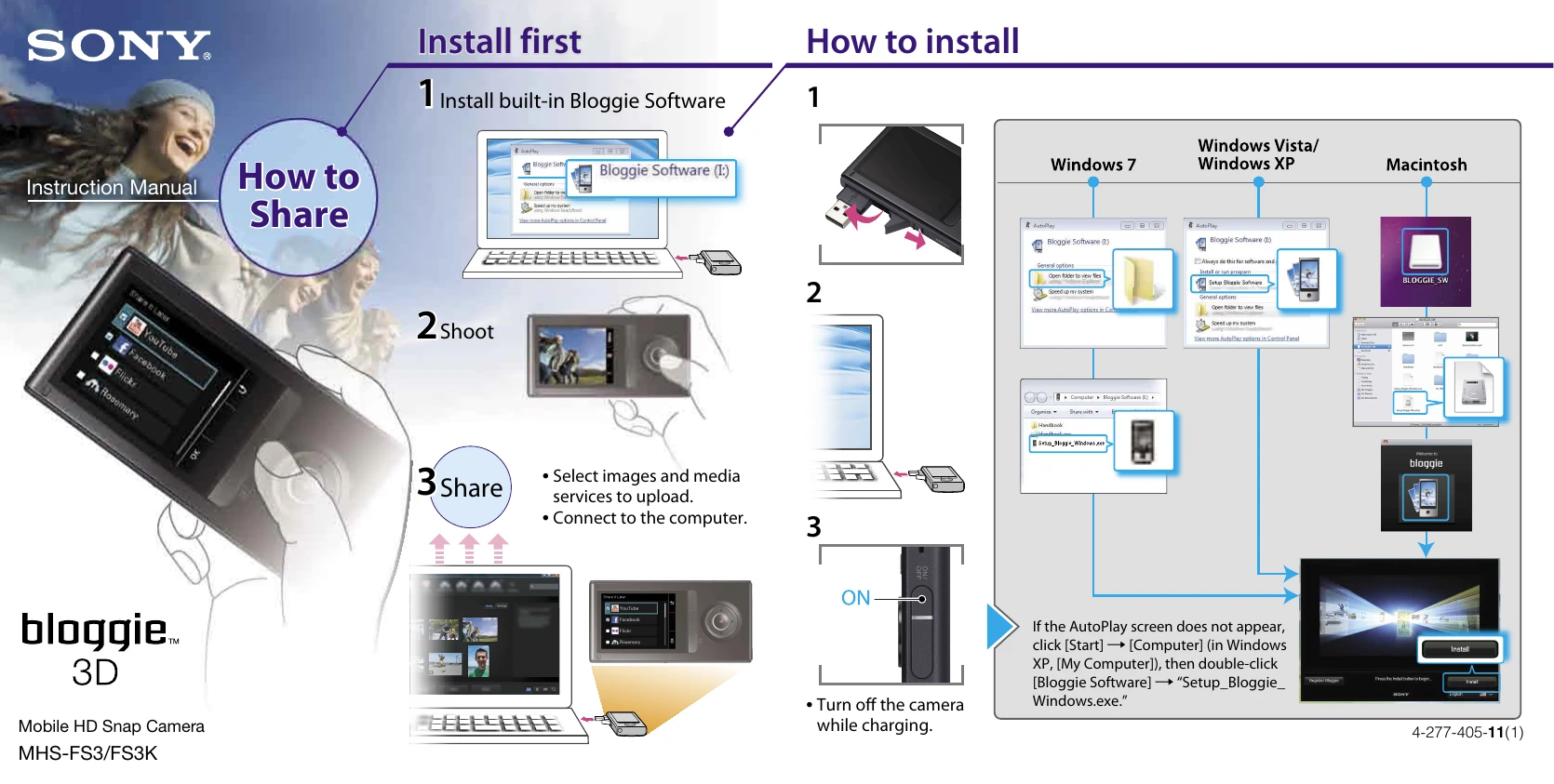 Installation Guide for MHS-FS3/FS3K