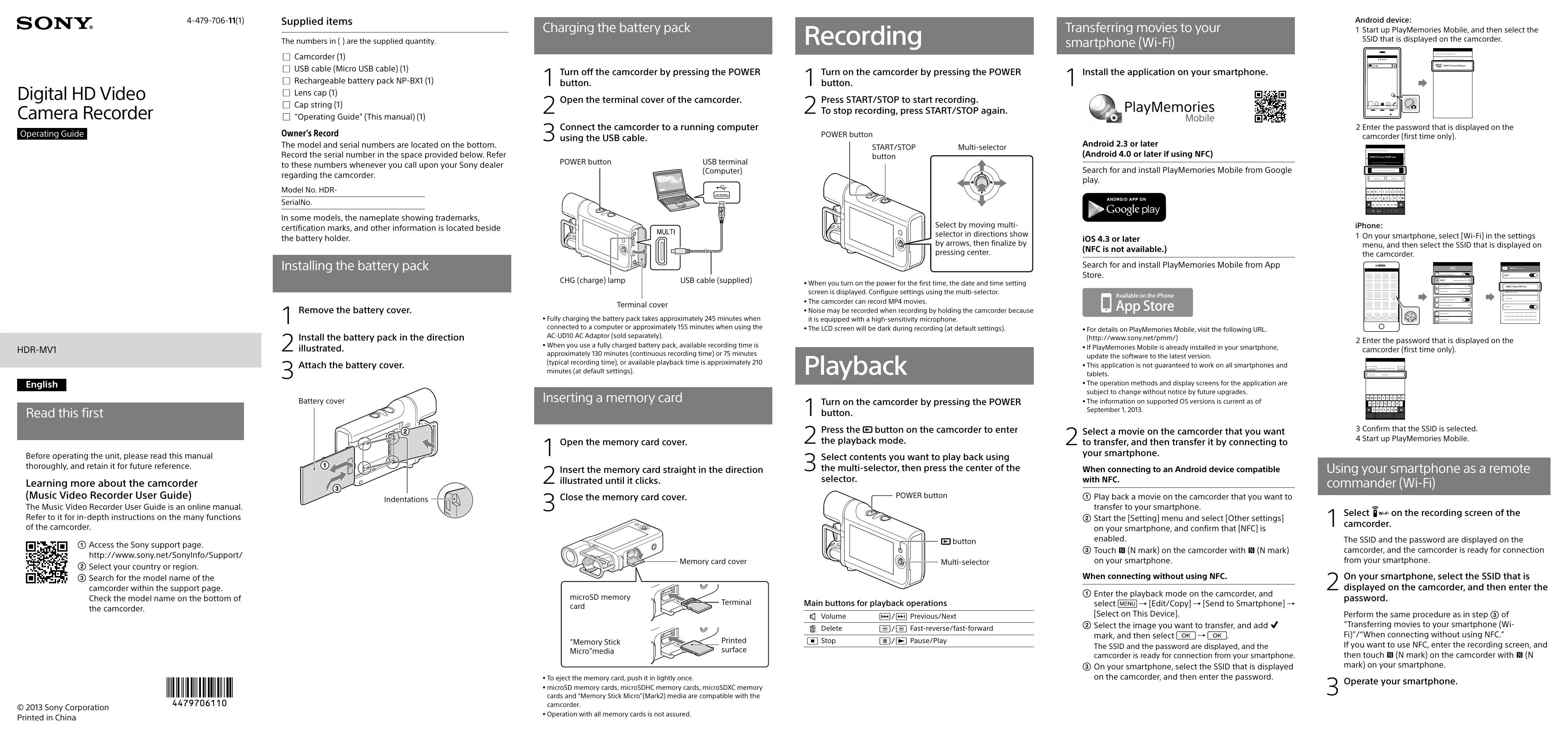Manual for HDR-MV1