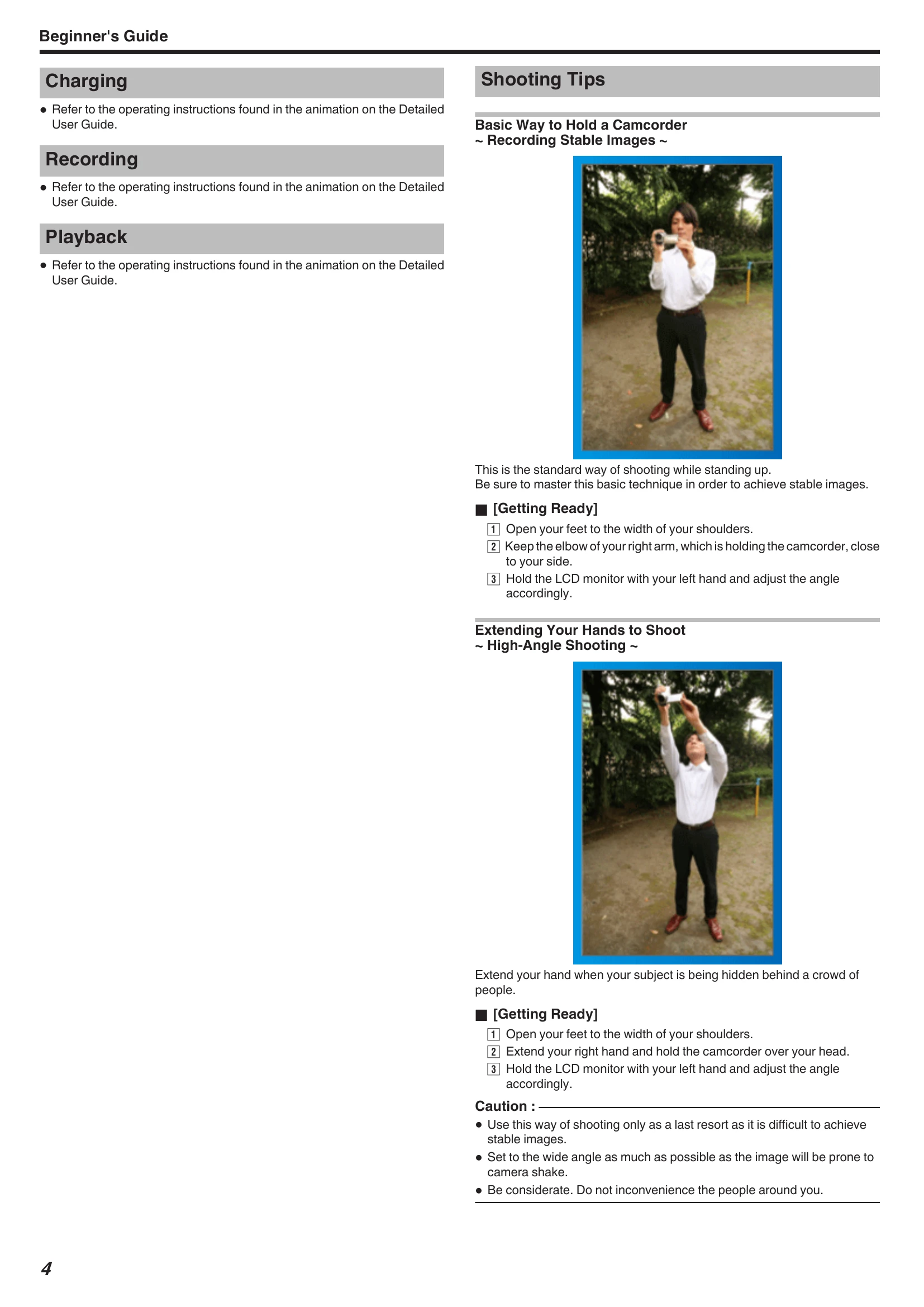 Manual for GZ-HM690