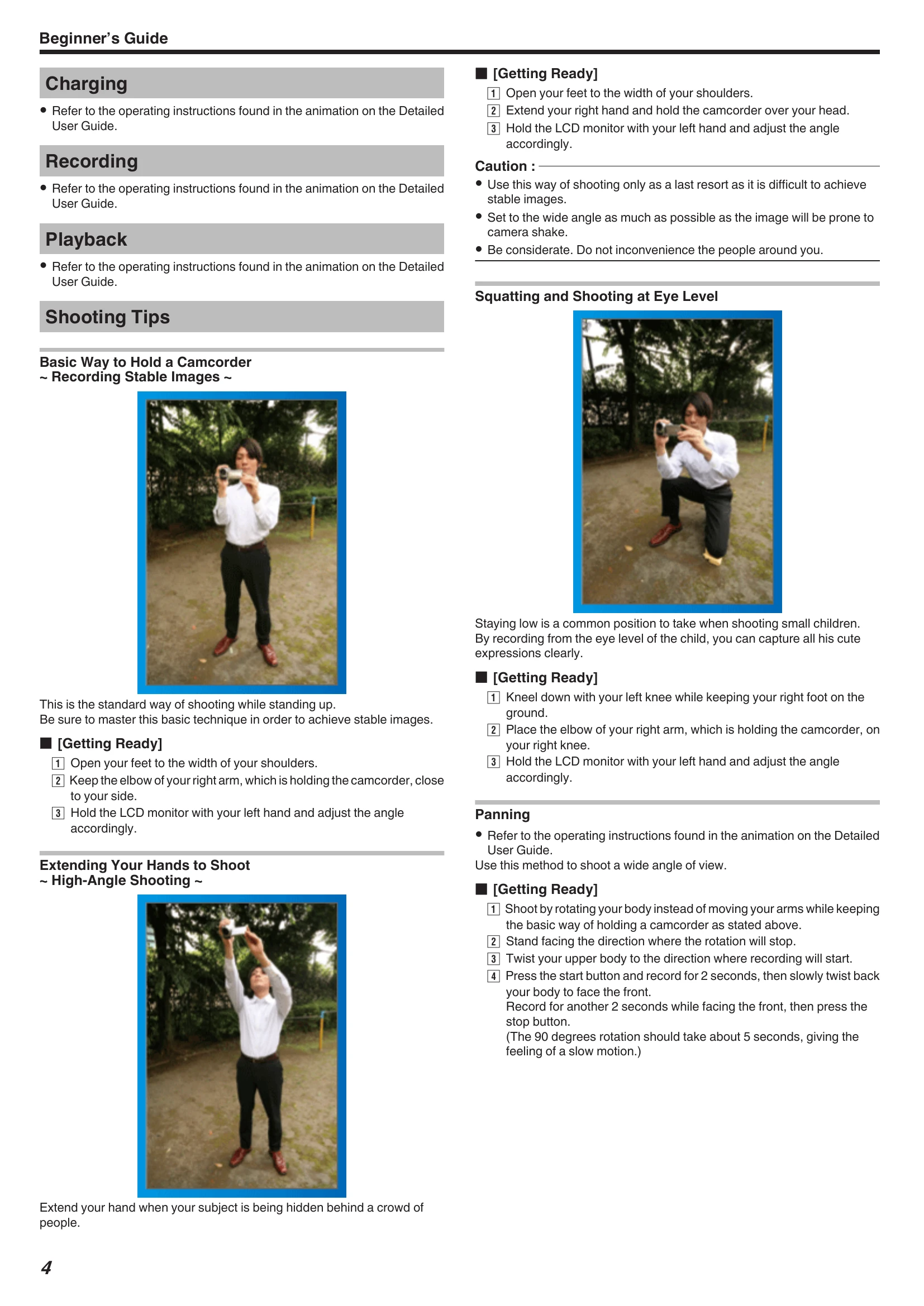 Manual for GZ-E200