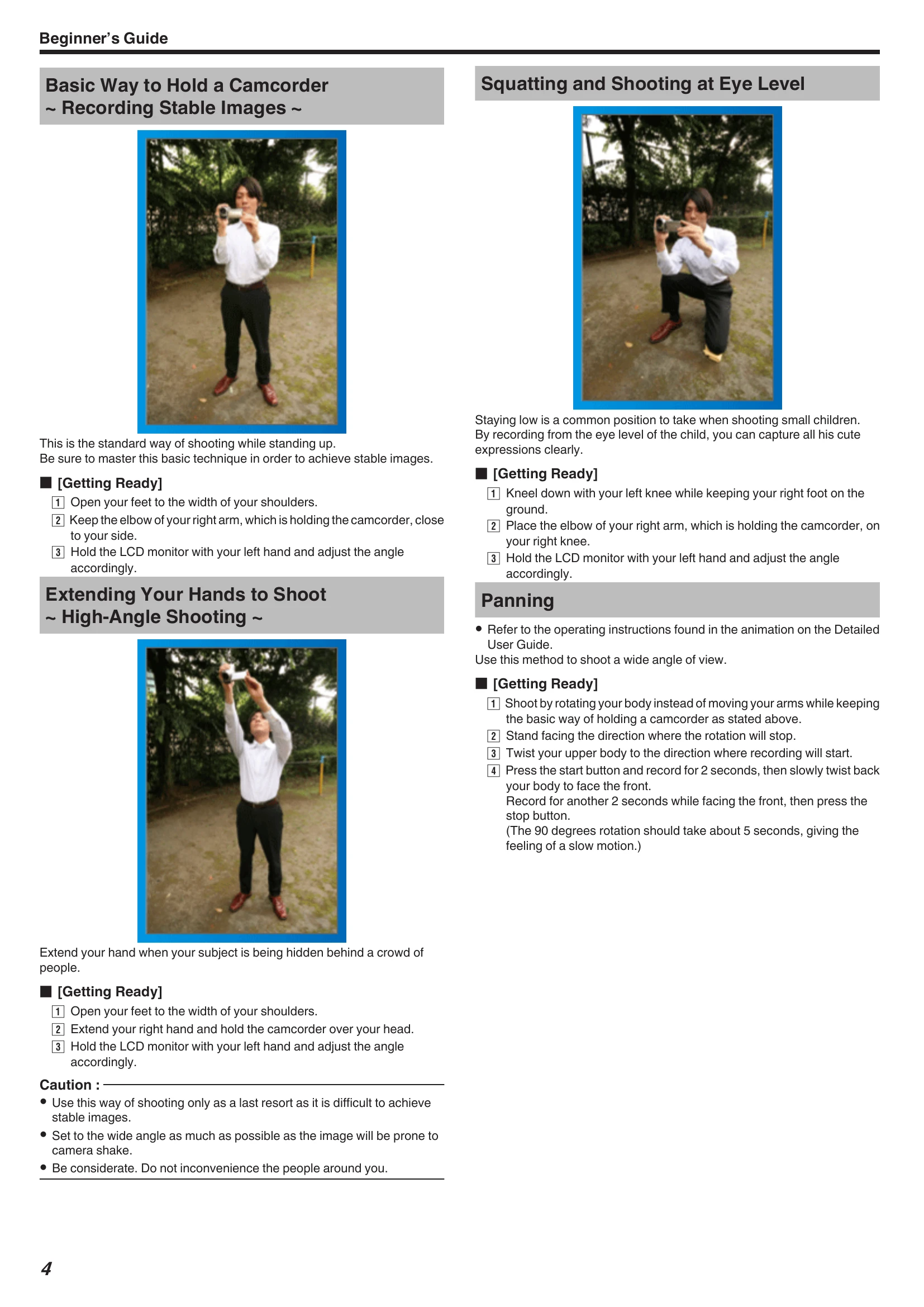 Manual for GZ-EX300