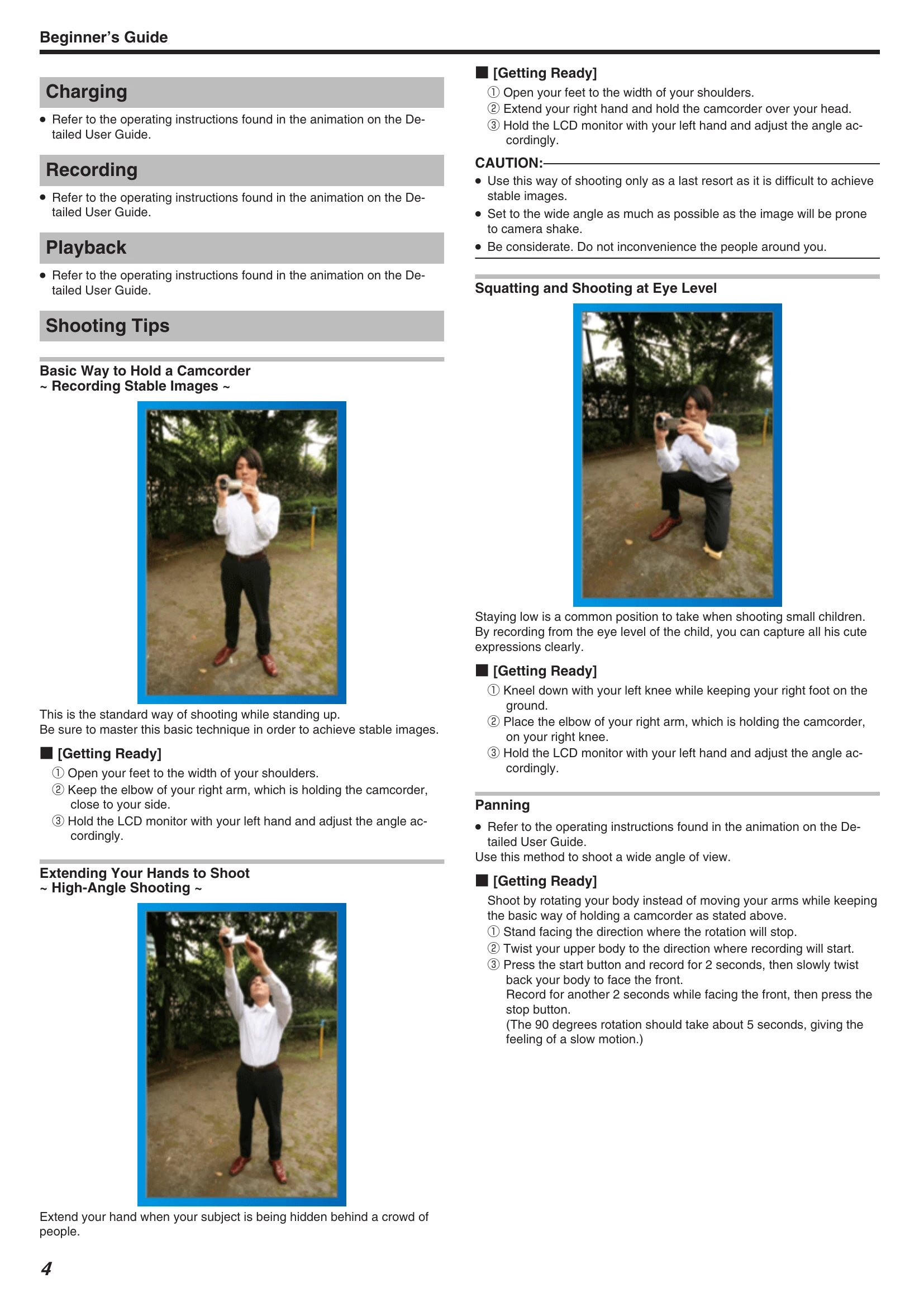 Manual for GZ-MS110