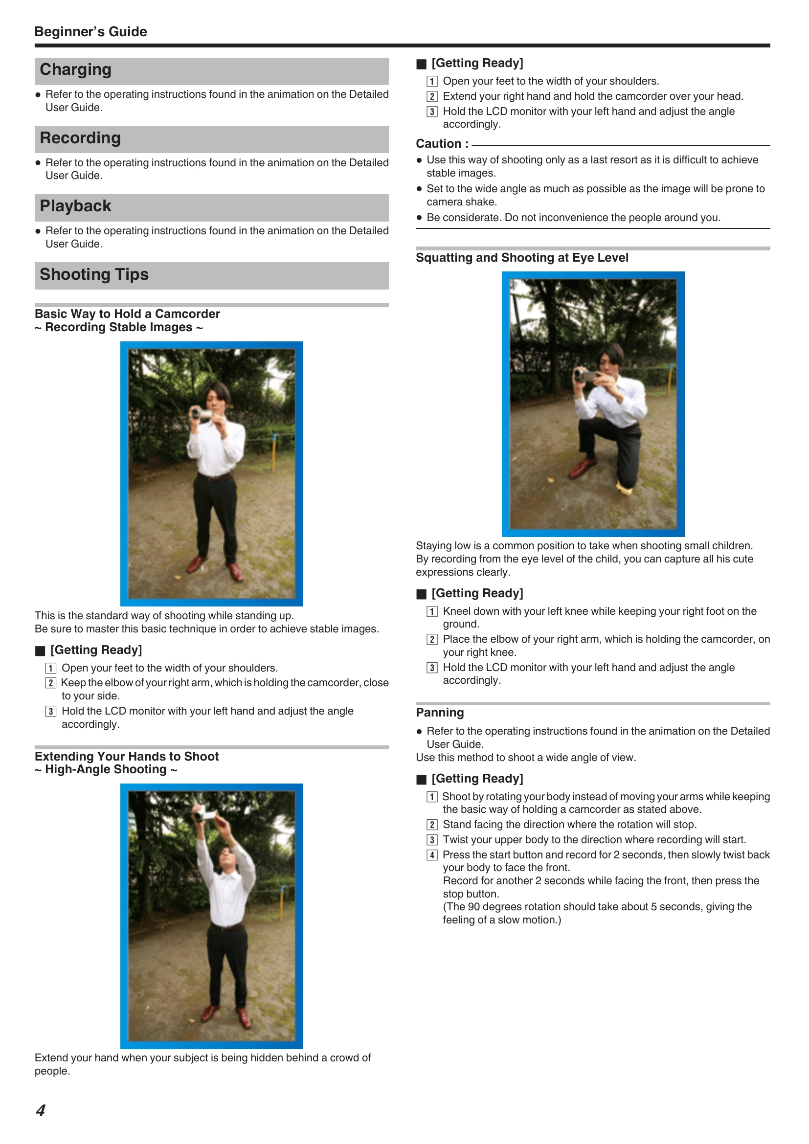 Manual for GZ-HM430