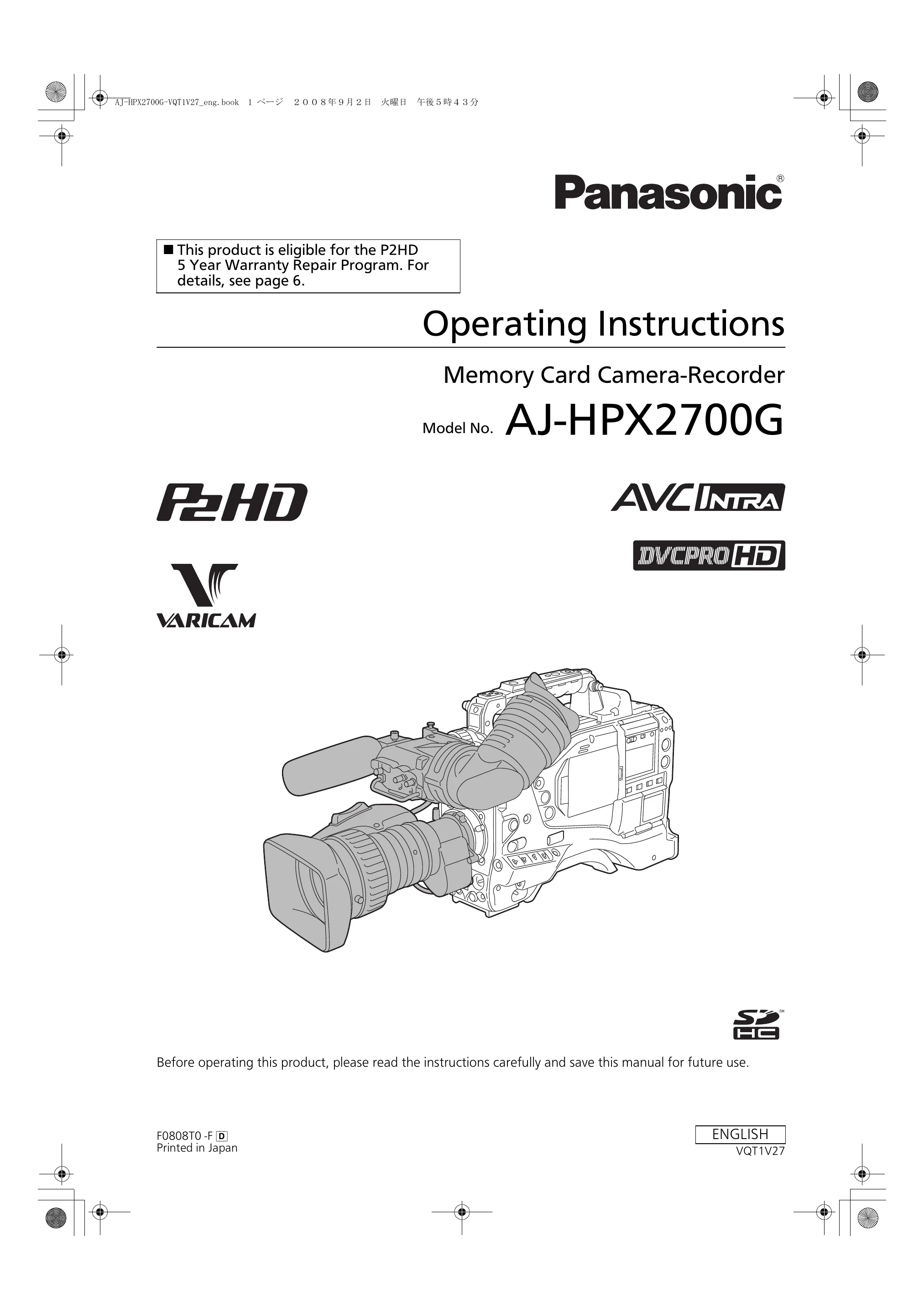 Manual for AJ-HPX2700G