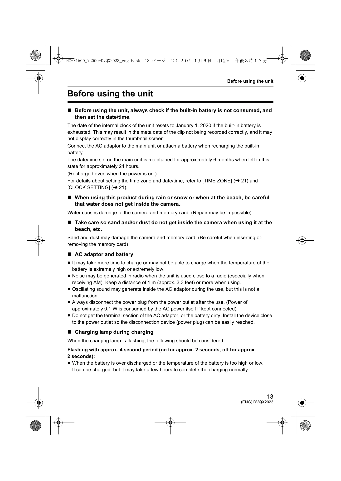 Manual for HC-X1500/HC-X2000