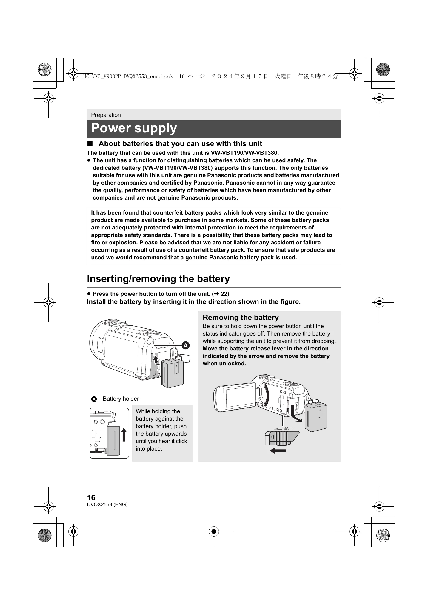 Manual for HC-VX3