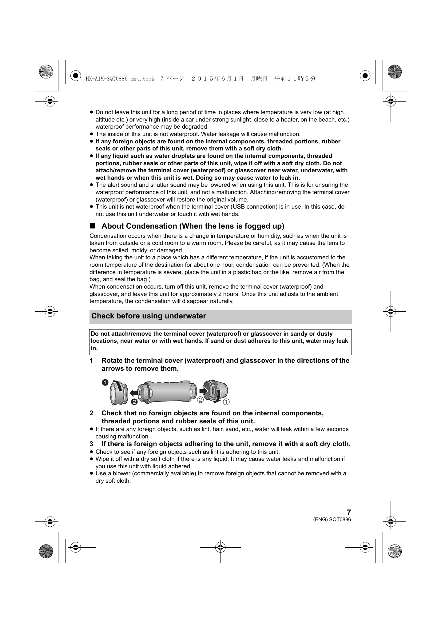 Manual for HX-A1M