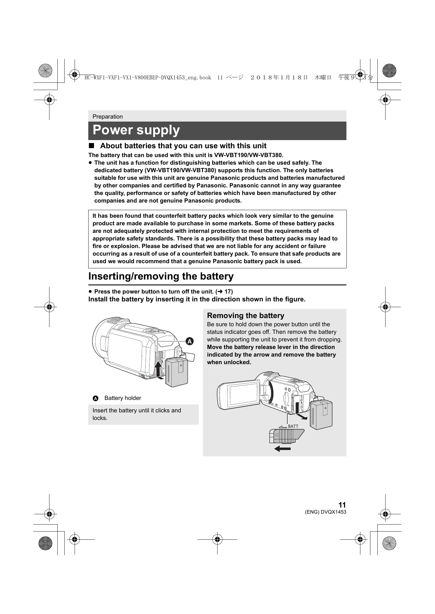 Manual for HC-V808