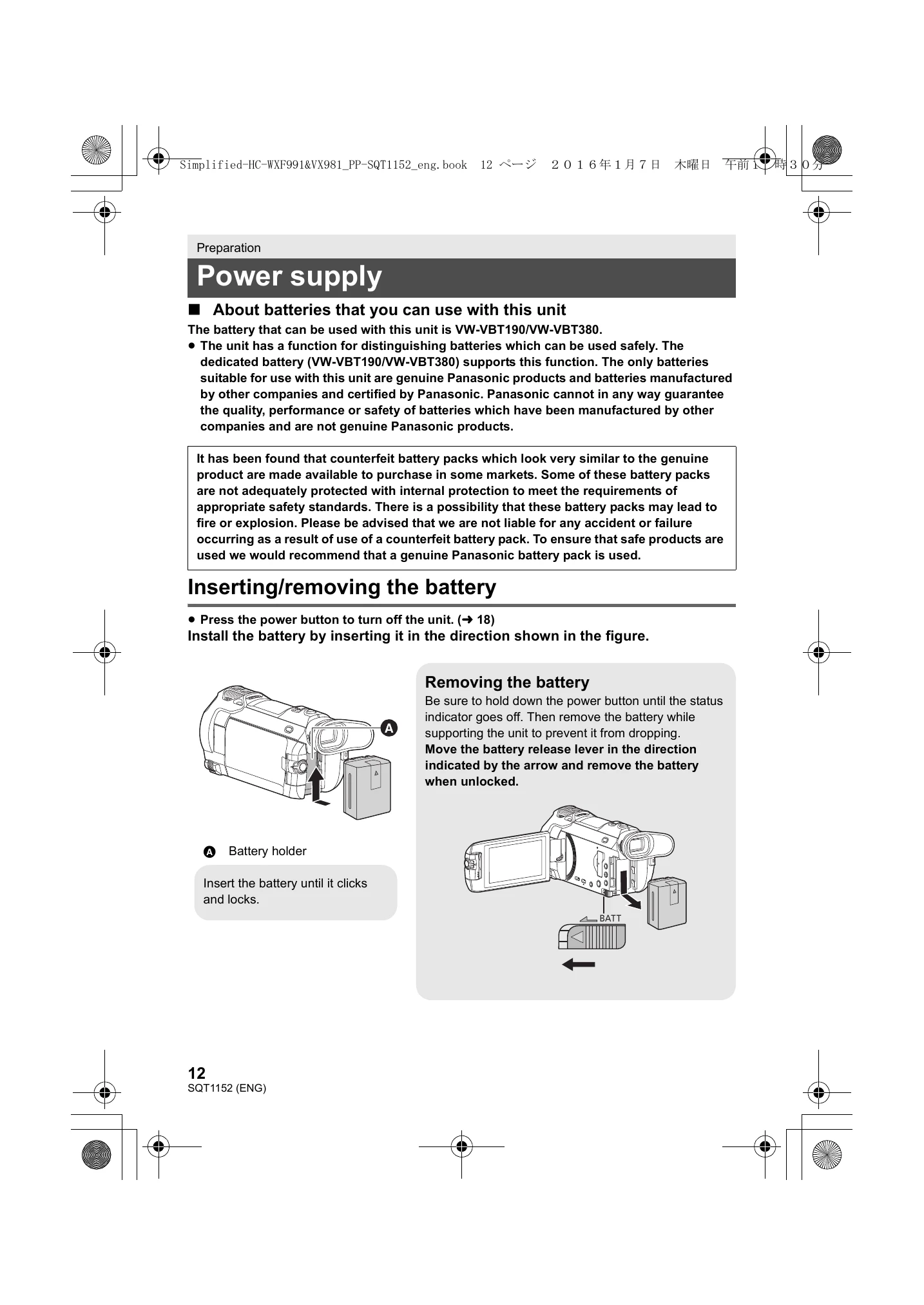 Manual for HC-WxF991/HC-VX981