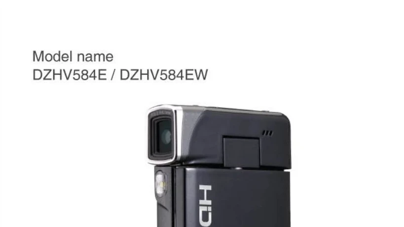 Manual for DZHV584E / DZHV584EW
