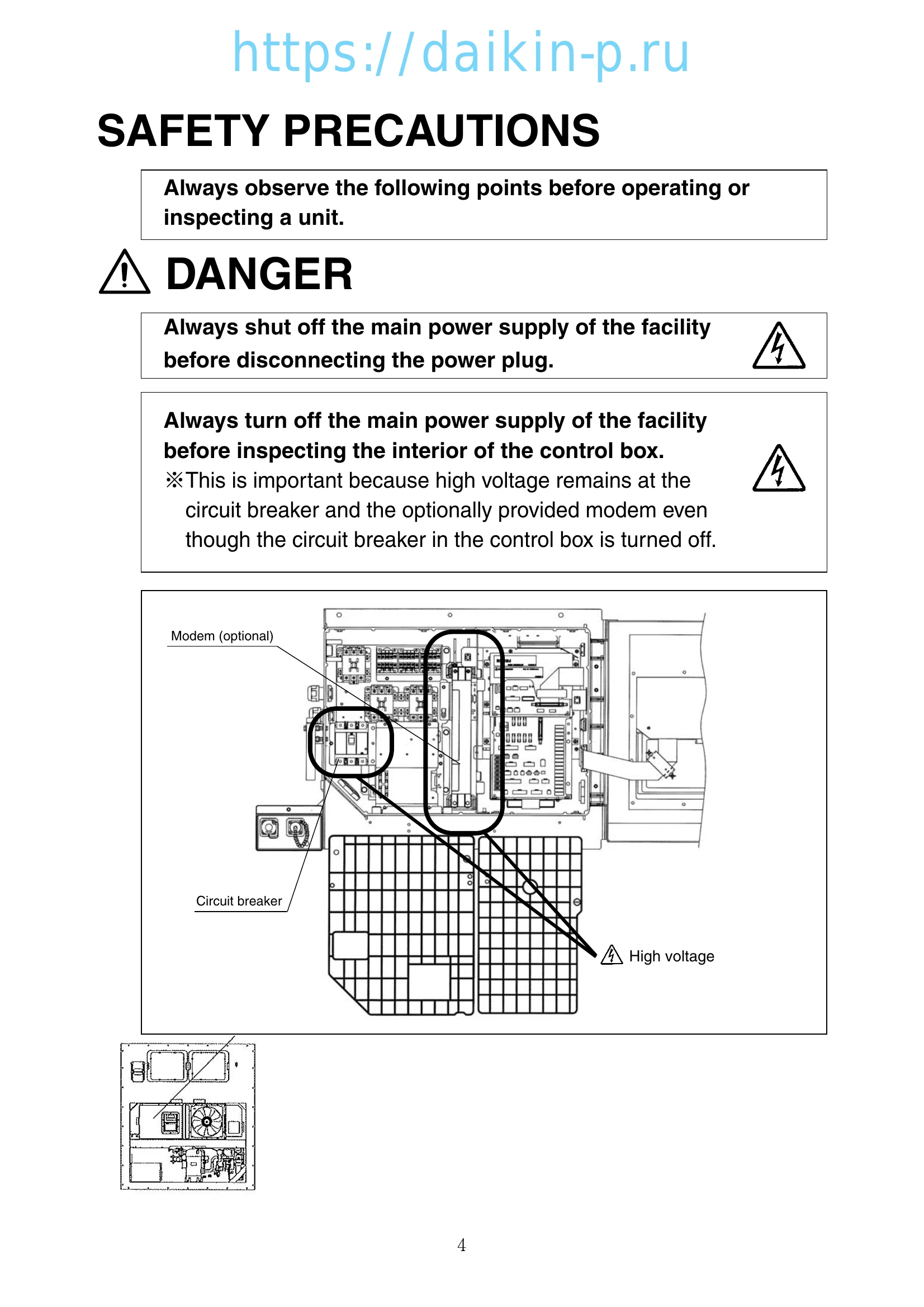 Manual for LXE10E100