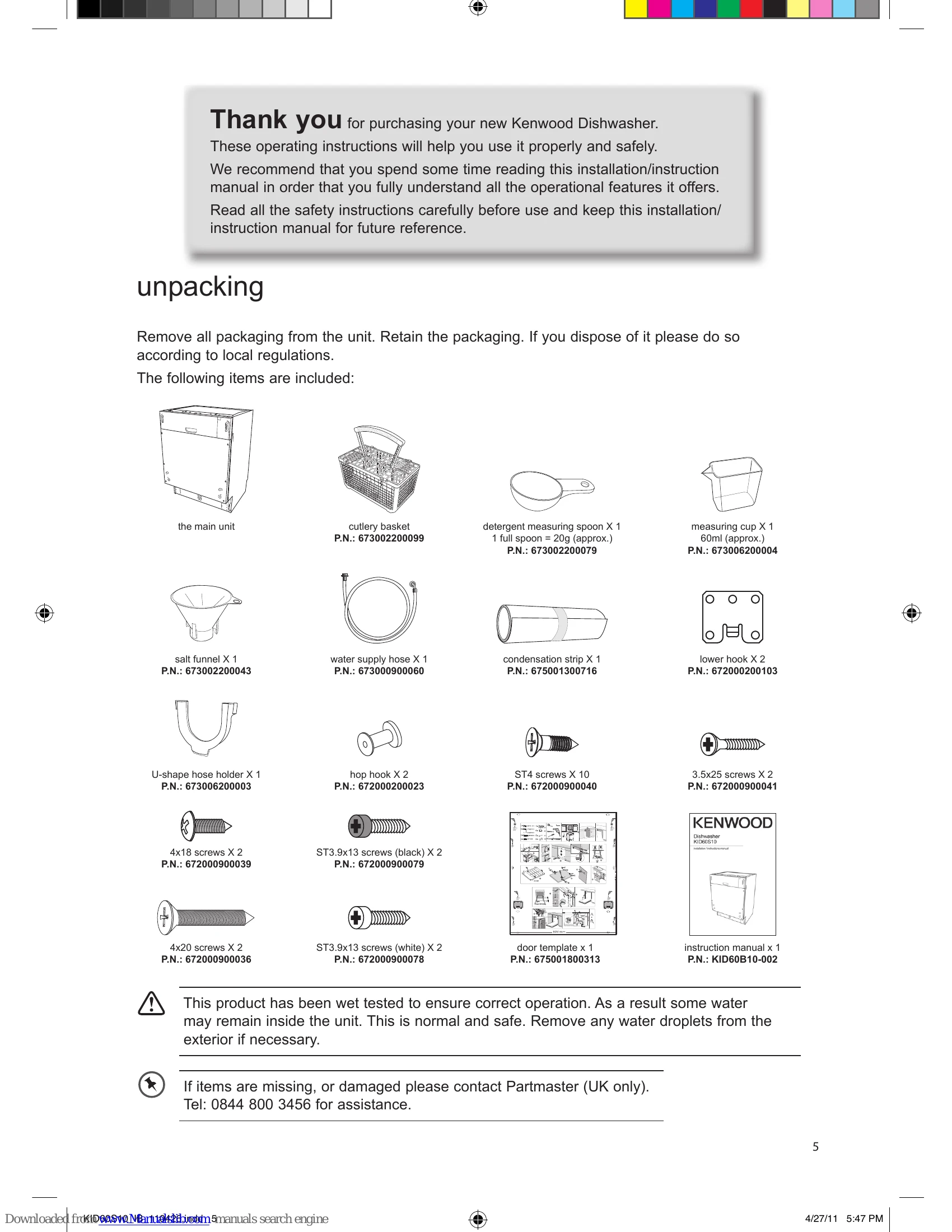 Manual for KID60S10