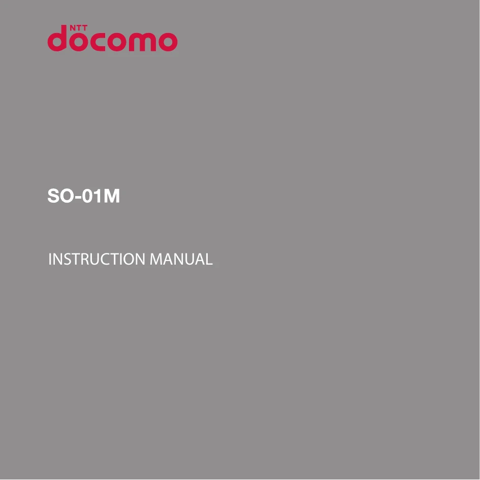 Manual for SO-01M