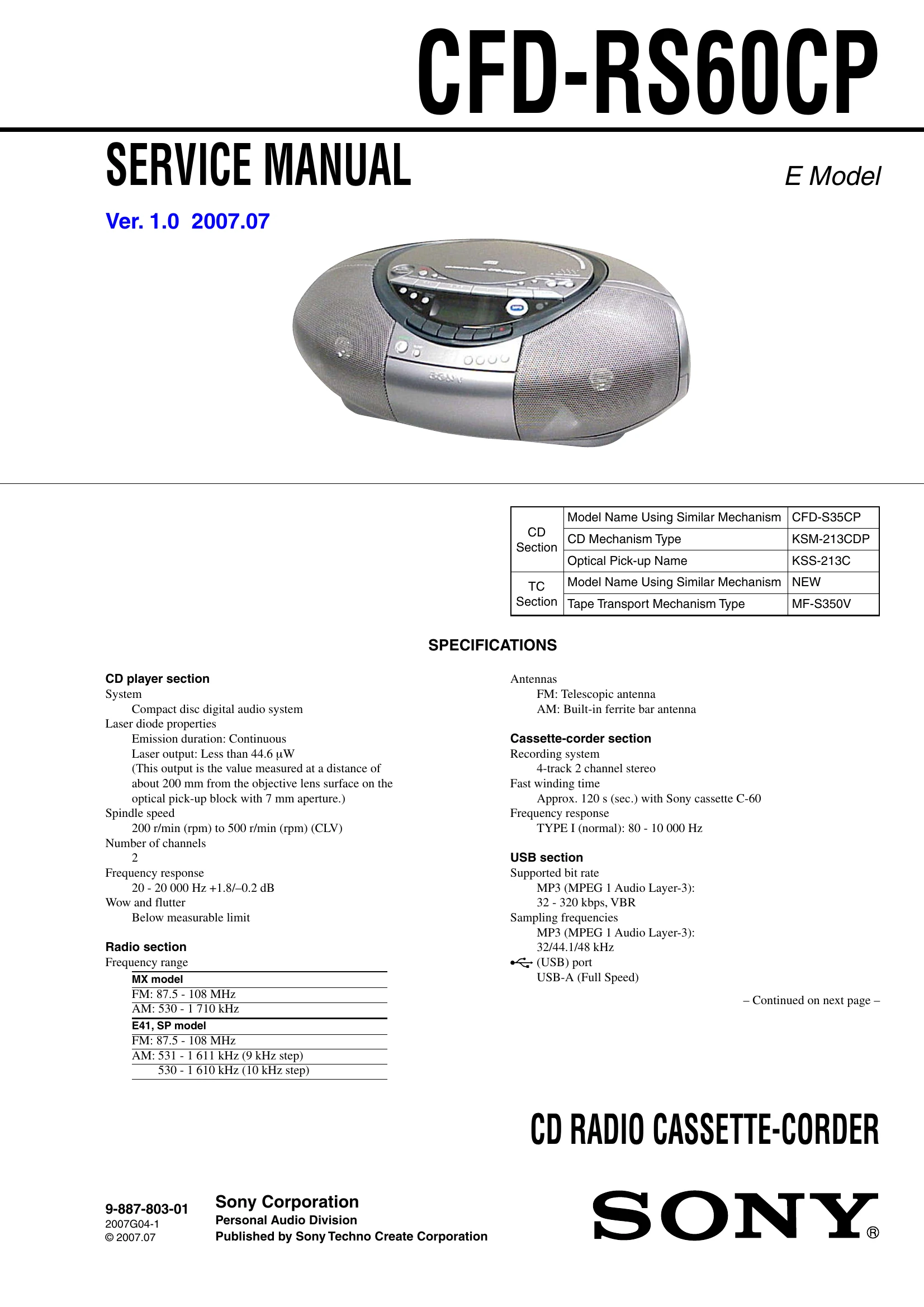 Parts/Service for CFD-RS60CP