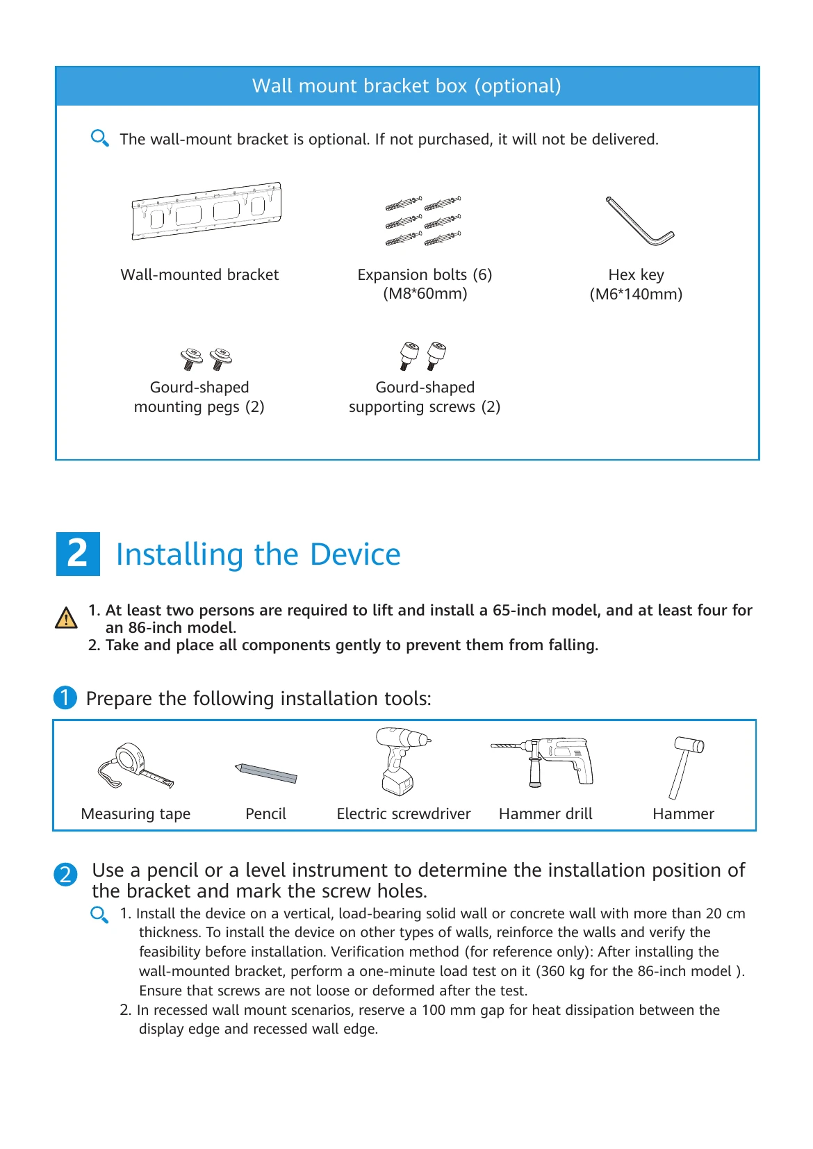 Quick Start Guide for IFP-UG86E