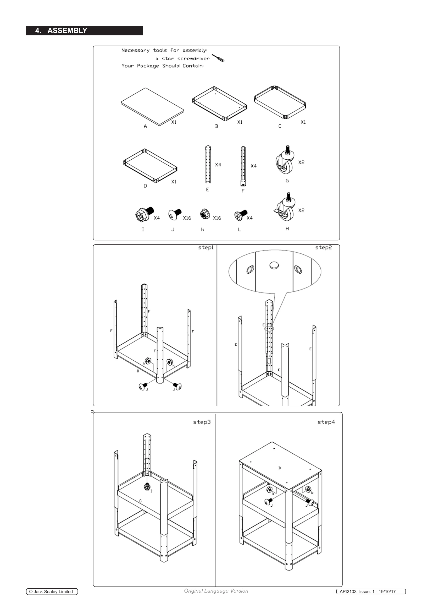 Manual for API2103