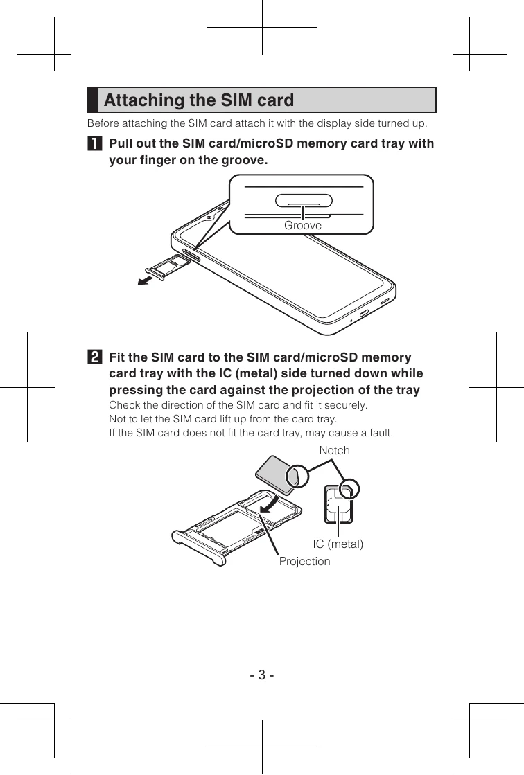 Manual for wish4