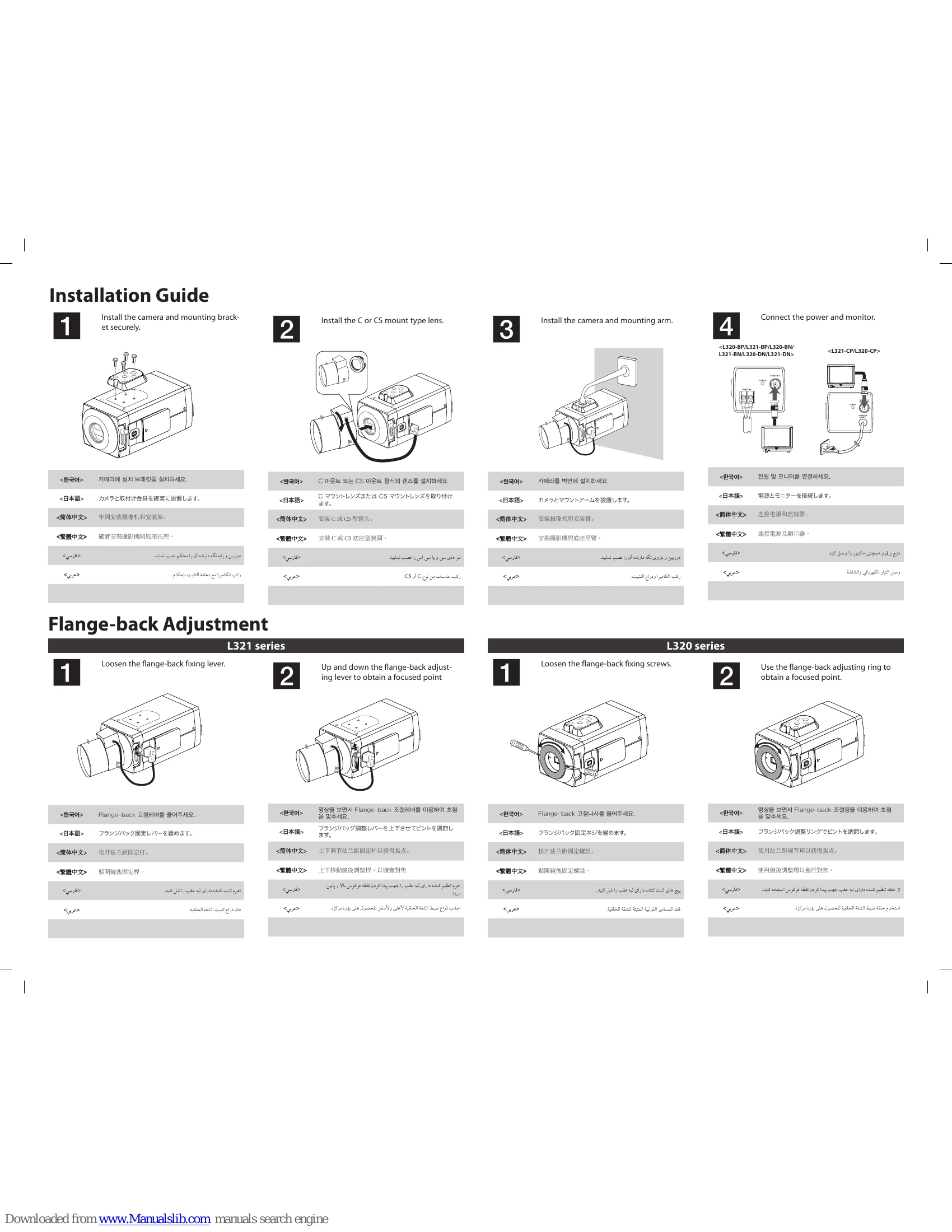 Manual for L320-BP